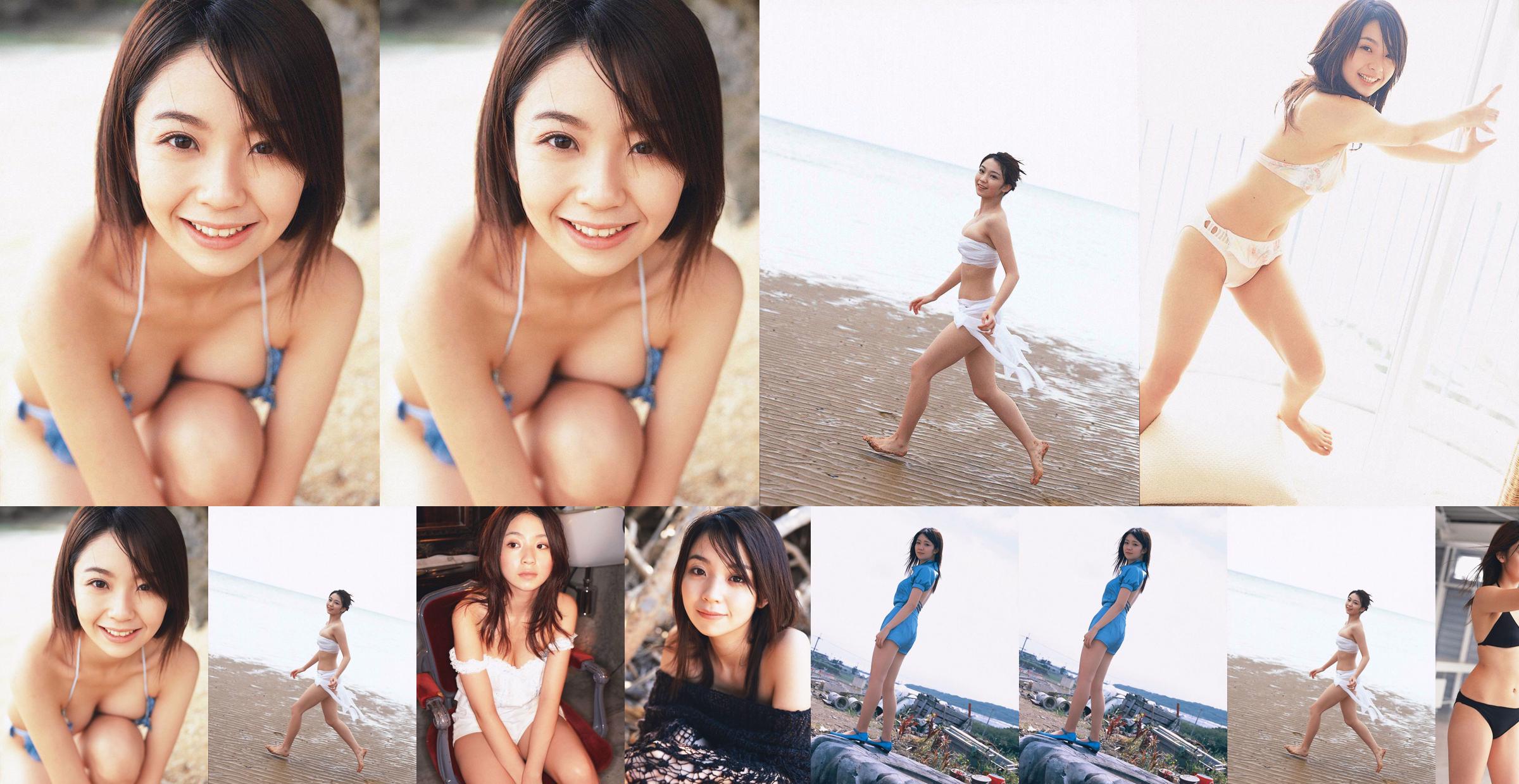 [Bomb.TV] ธันวาคม 2550 Nana Akiyama Nana Akiyama / นานะอากิยามะ No.499ba8 หน้า 7