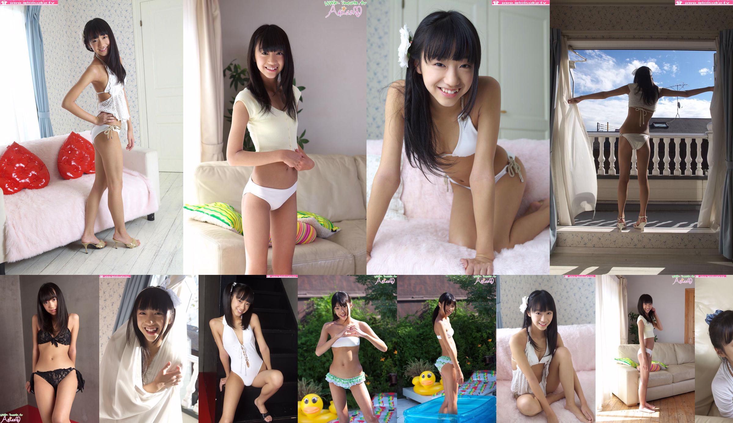 Arisa Machida "ma machida" Vol.  No.a63661 Página 1