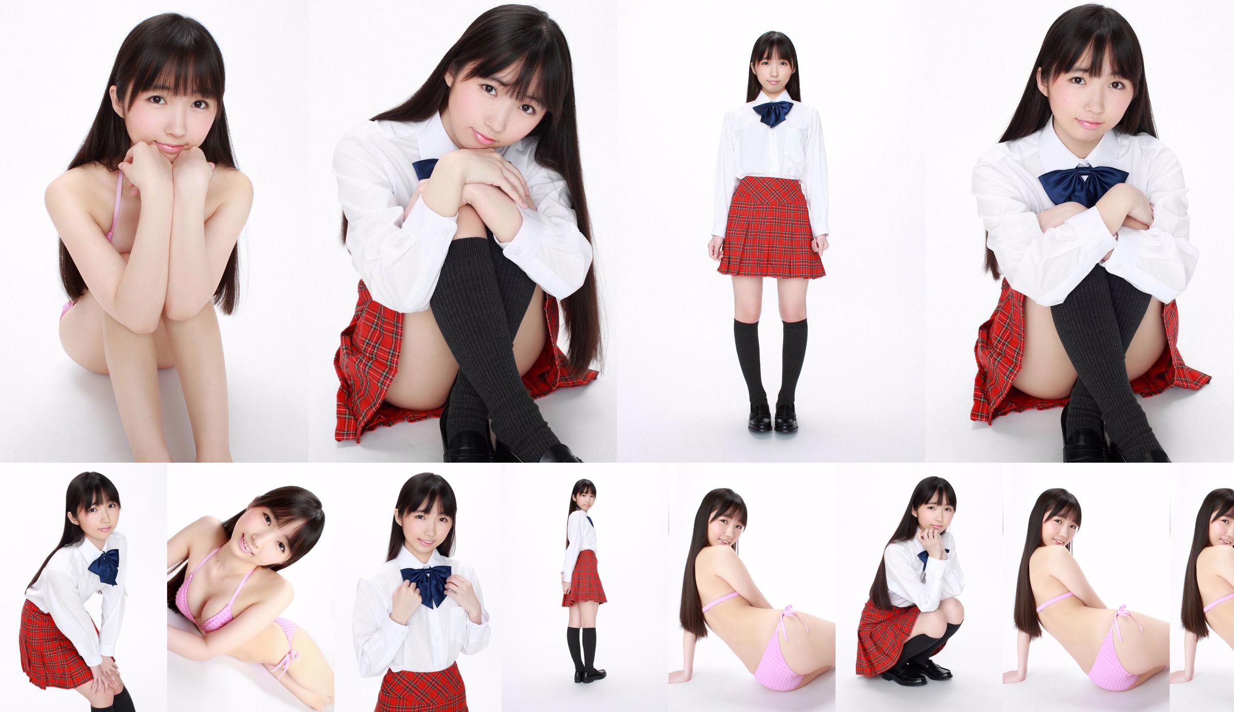 Rika Aoyama Rika Aoyama 《 Otome Gakuin Innocent Mystery-chan ลงทะเบียนแล้ว!  No.d738e2 หน้า 4