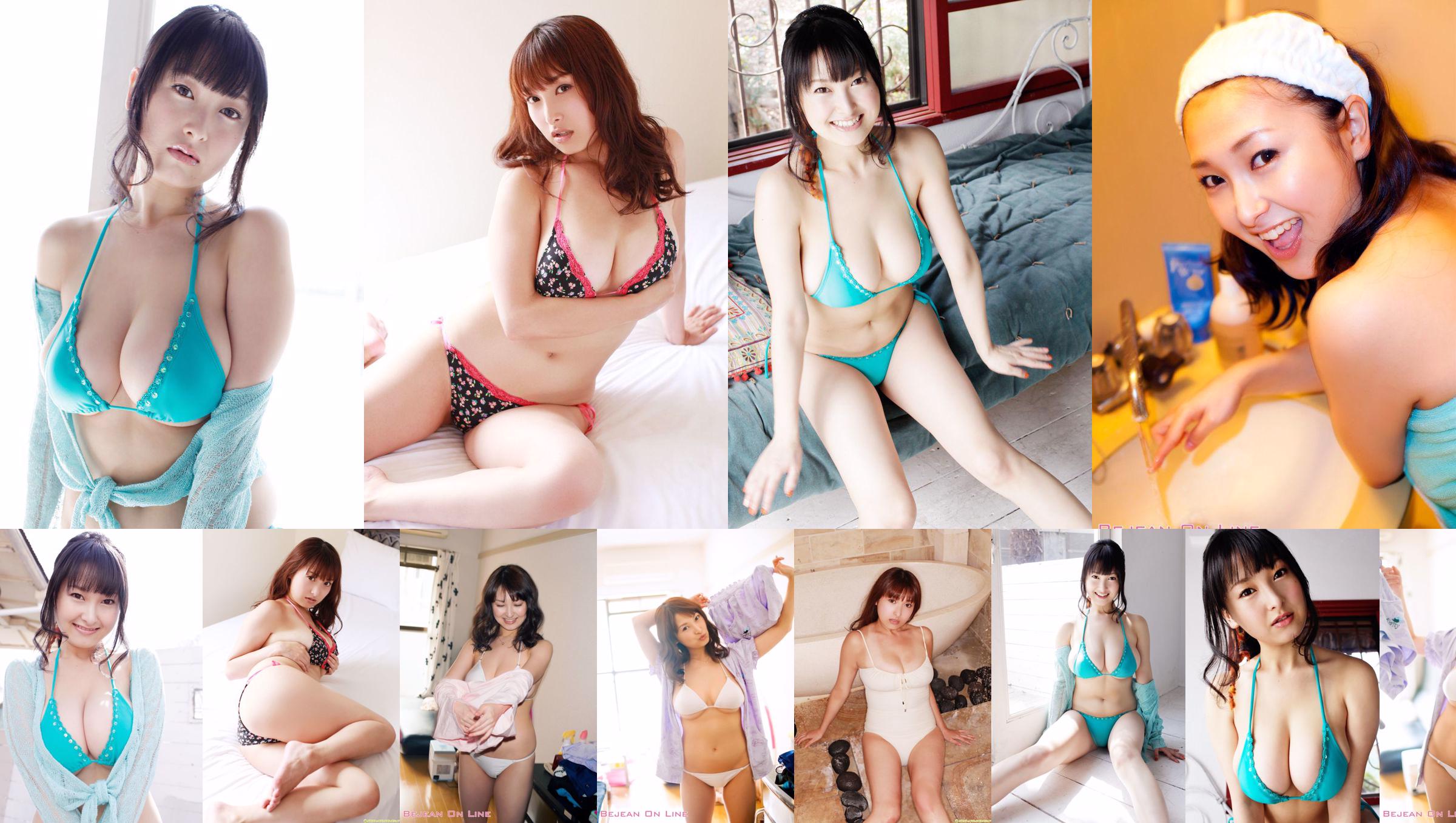 Tomomi Nakagawa << Dynamite J Cup ทะลักออกมาจากอก >> [DGC] NO.1078 No.10da4c หน้า 16