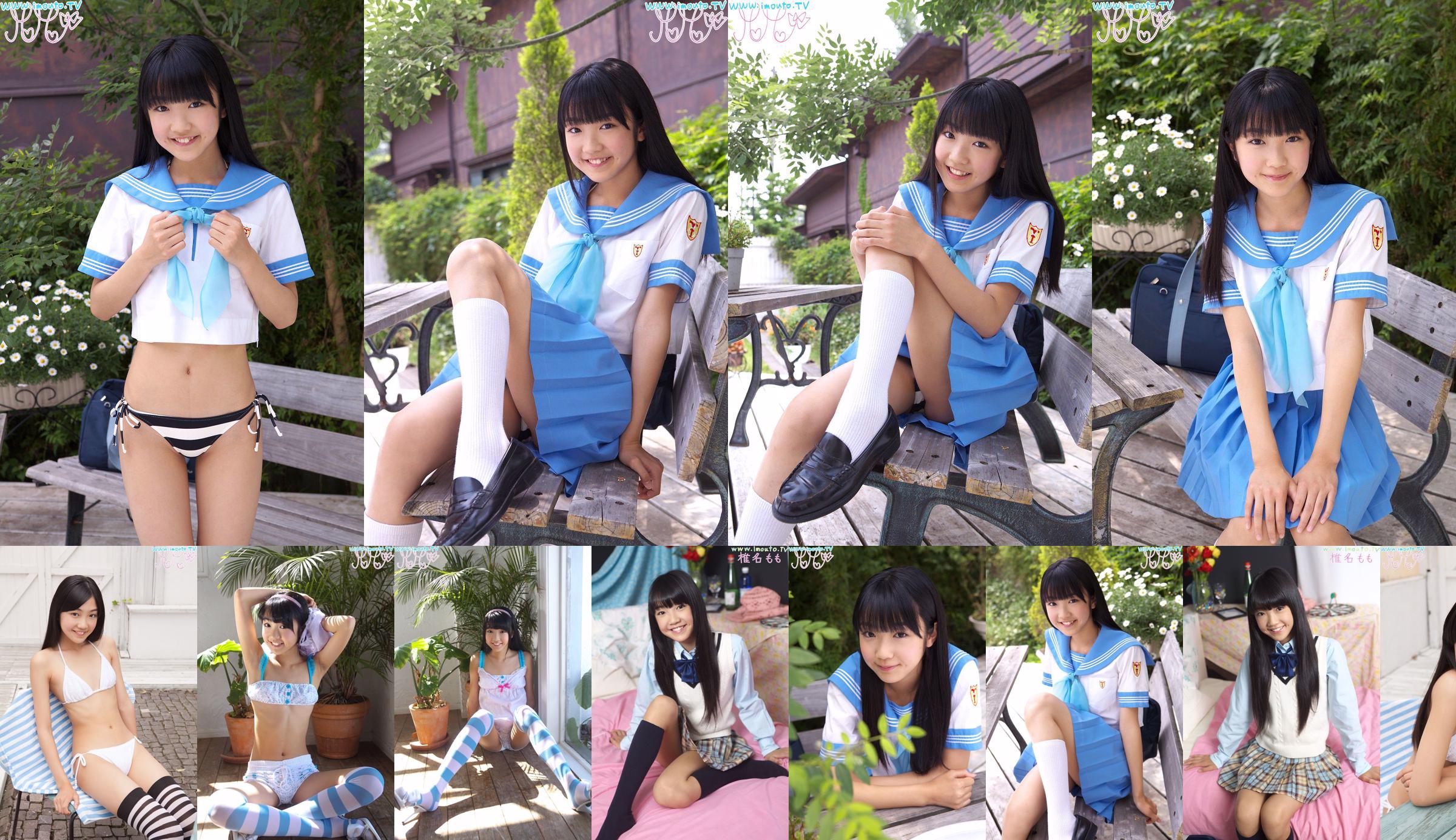 Momo Shiina Momo Shiina ~ sm2 shiina m01 [Imouto.tv] No.9b18fa Strona 13