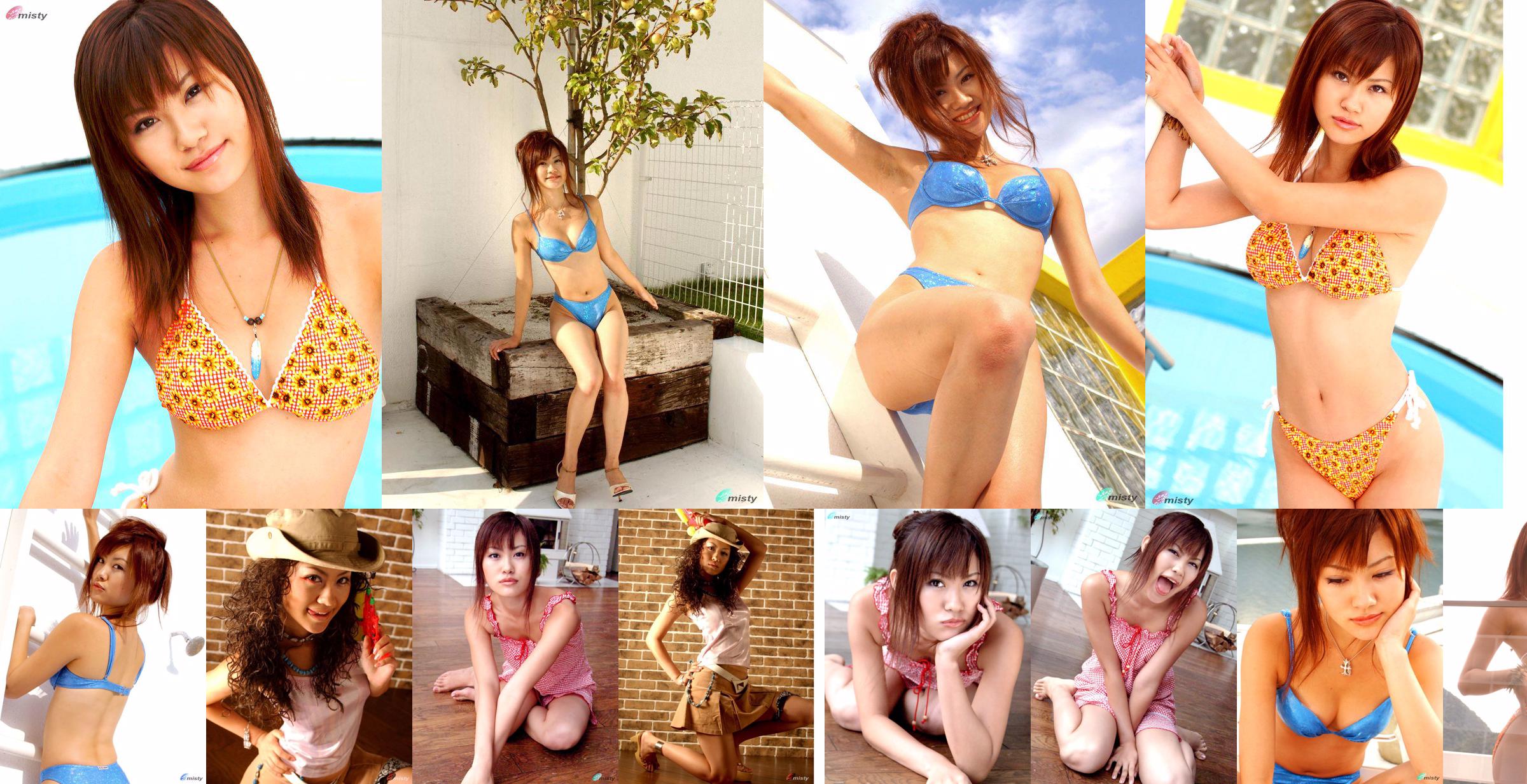 [@misty] No.016 Saori Furuya Saori Furuya No.cb8fb5 Halaman 1