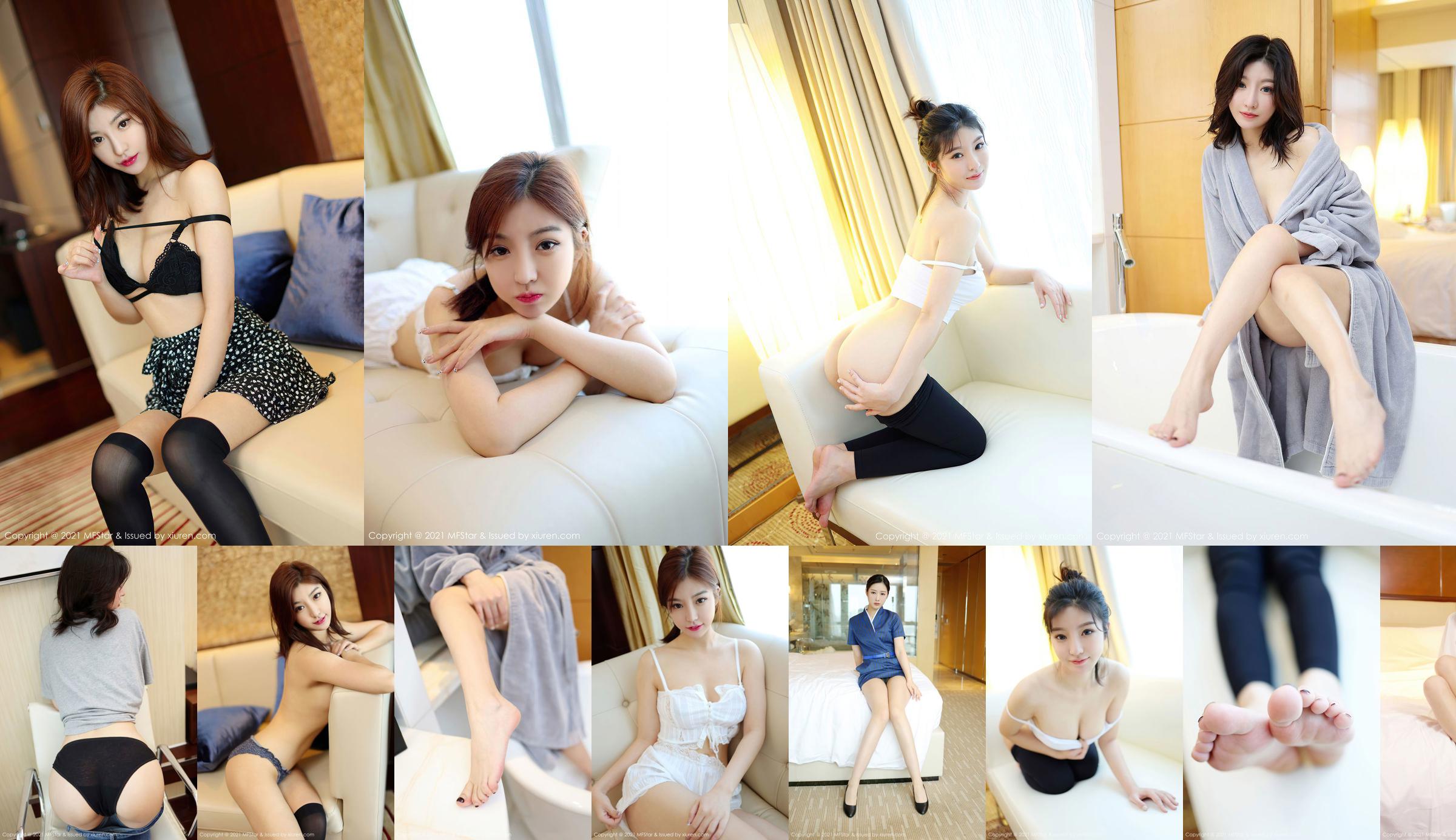 [Model Academy MFStar] Vol.479 Modelcollectie No.d0453f Pagina 4