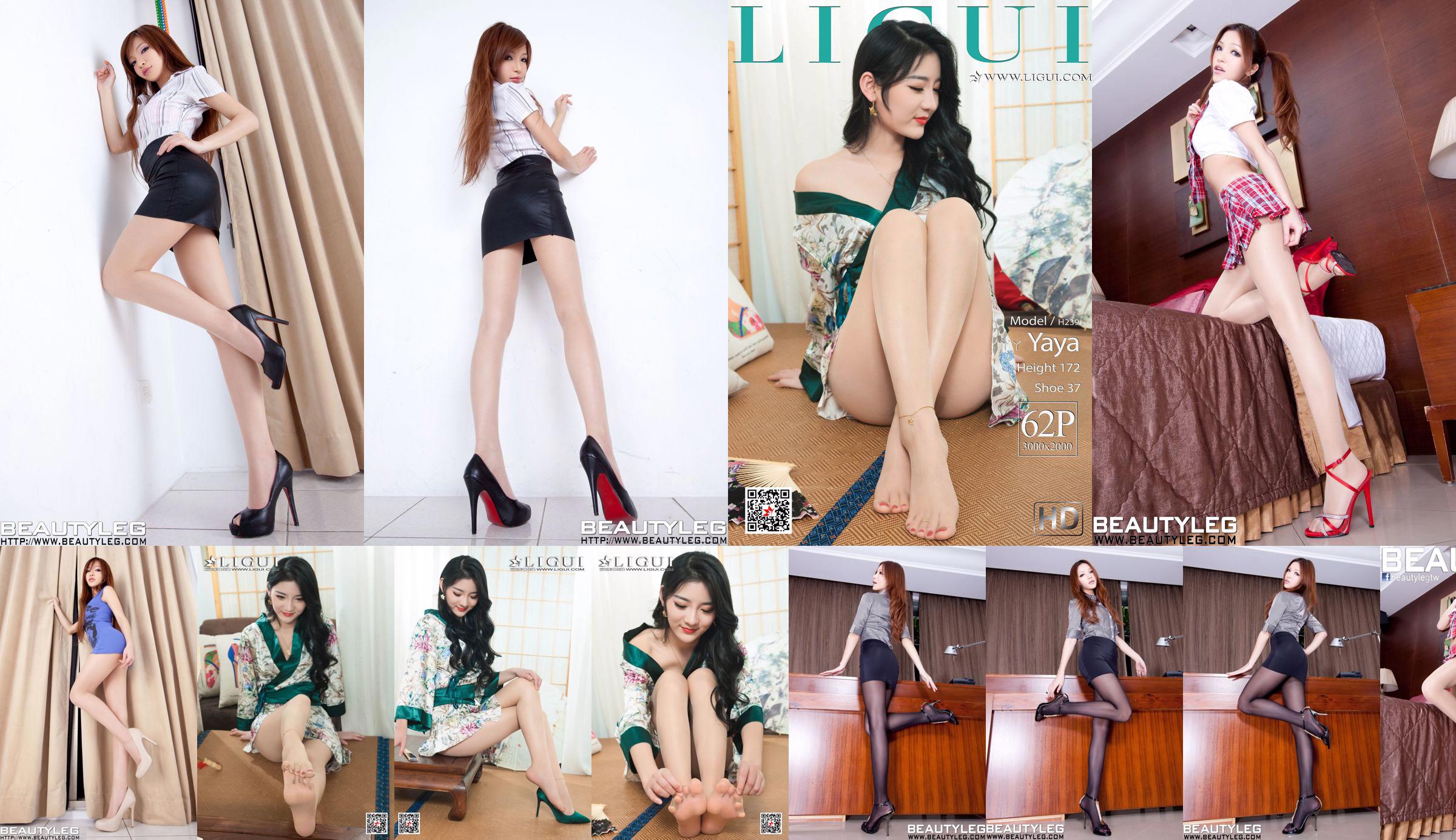 Model kaki Yaya "Kimono and Jade Foot" [丽 柜 Ligui] No.083b4b Halaman 5