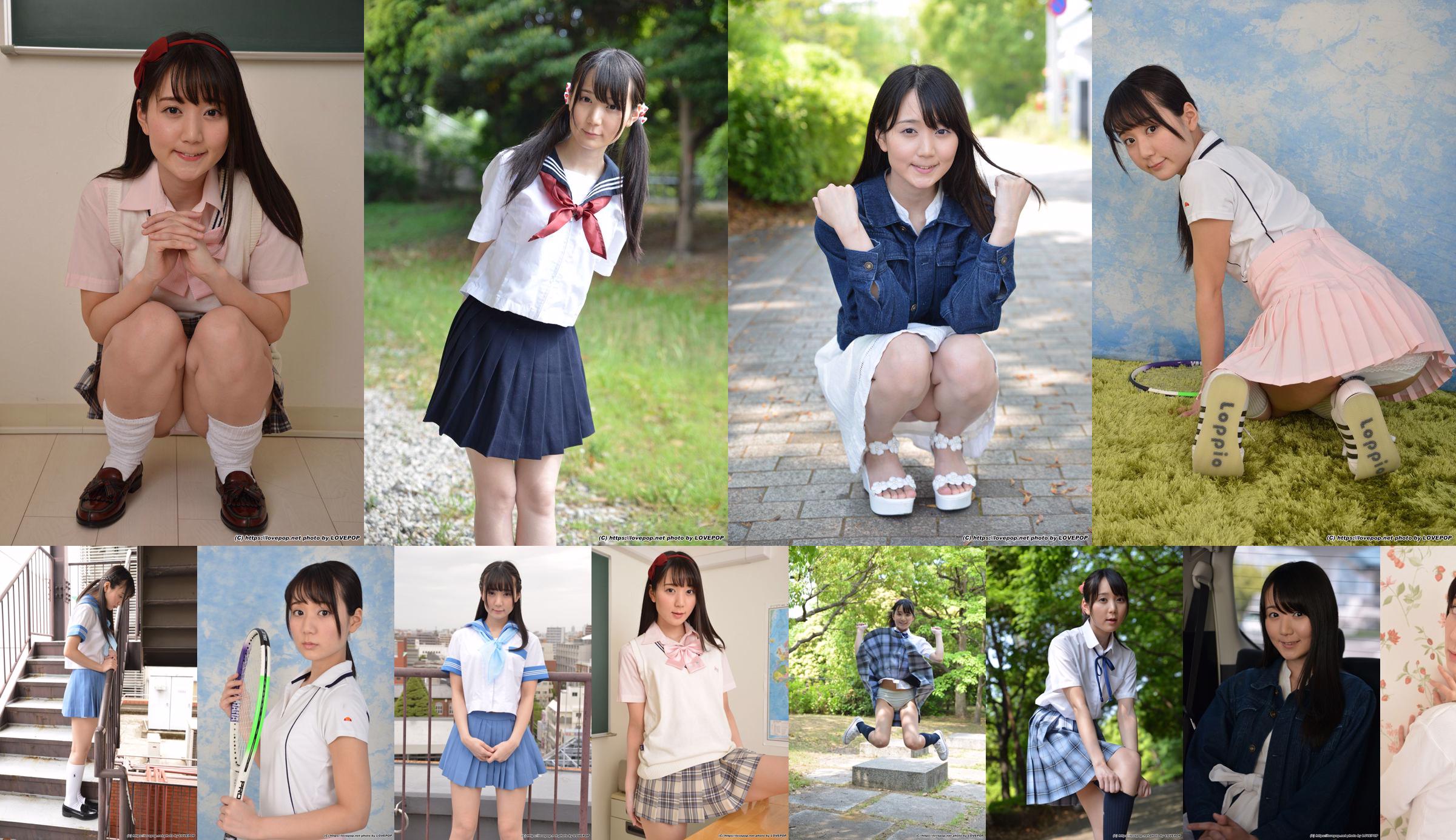 [LOVEPOP] Mai Harukaze Spring Wind Mai Photoset 02 No.a785eb Page 8