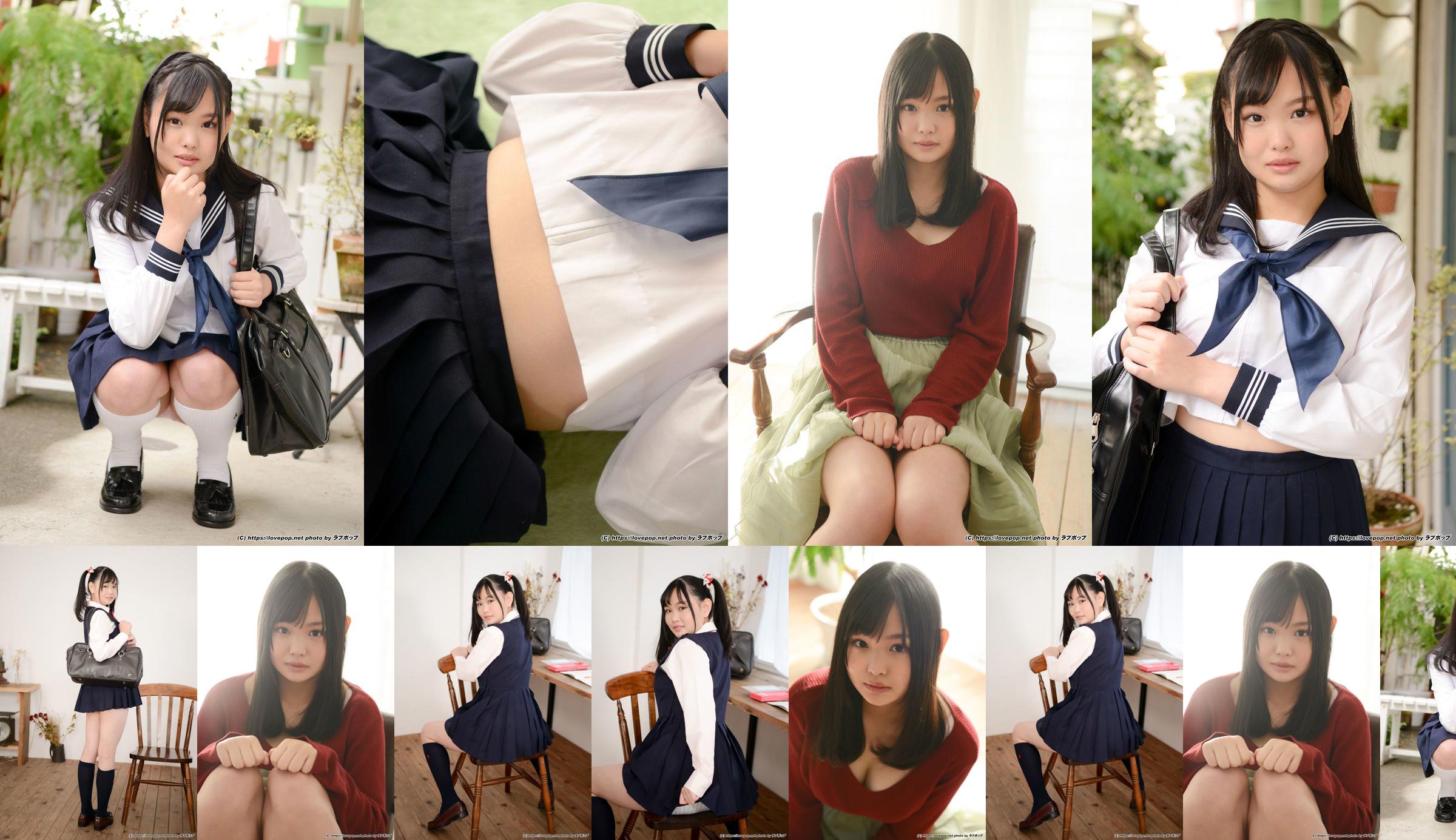 [LOVEPOP] Hikaru Matsumoto Matsumoto Fotoset 02 No.74b2c0 Halaman 1