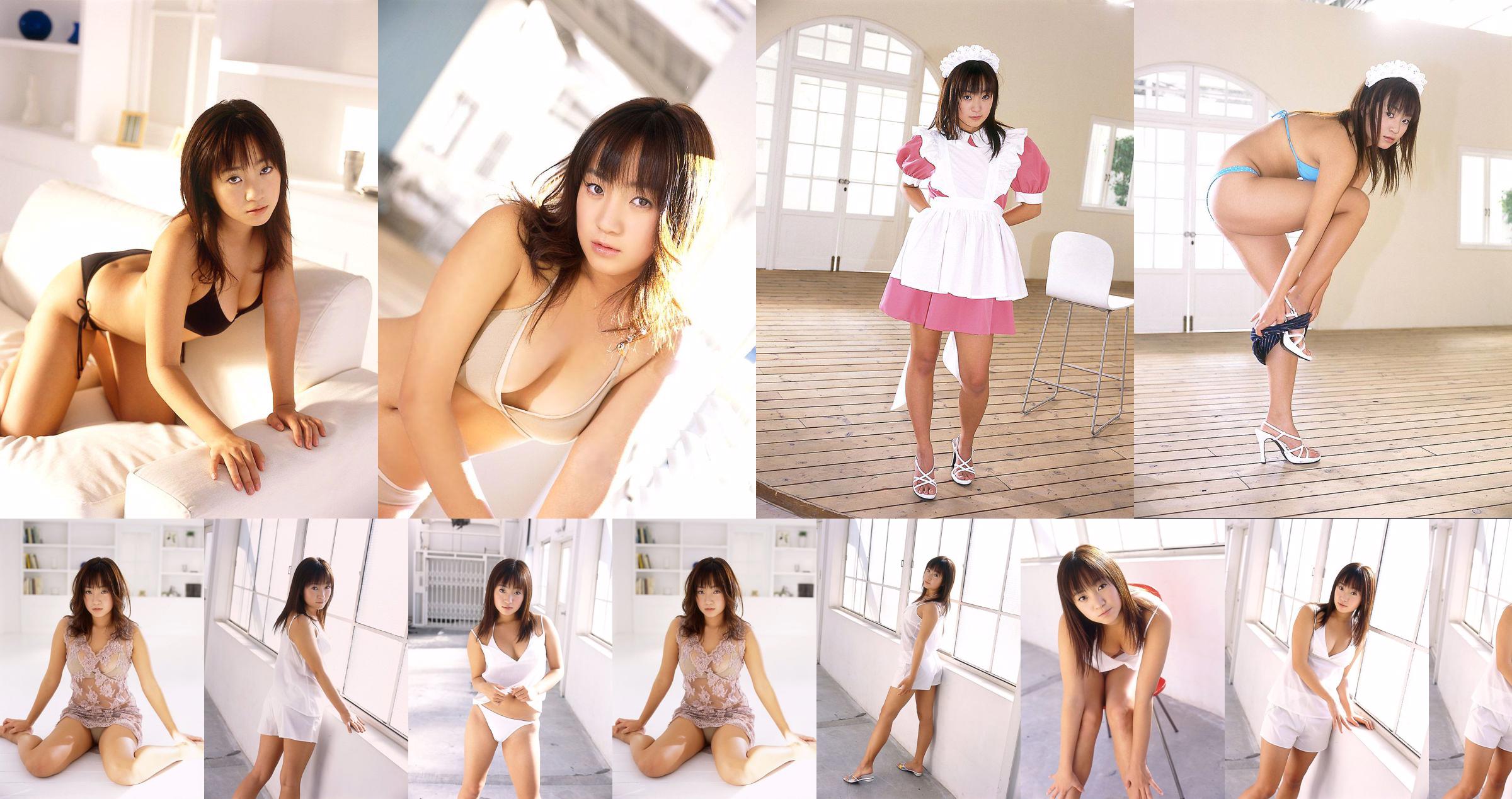 [DGC] NO.093 Akina Hayase 早瀬あきな No.0d9a85 第1頁