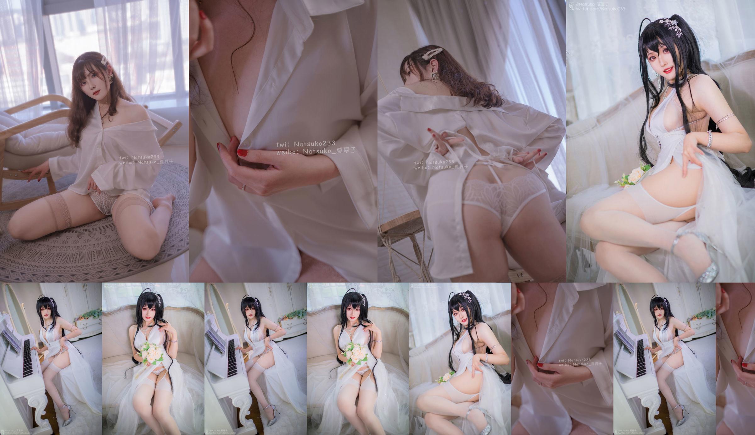 [Net Red COS] Natsuko Natsuko - Boyfriend-Shirt No.f4b428 Seite 7