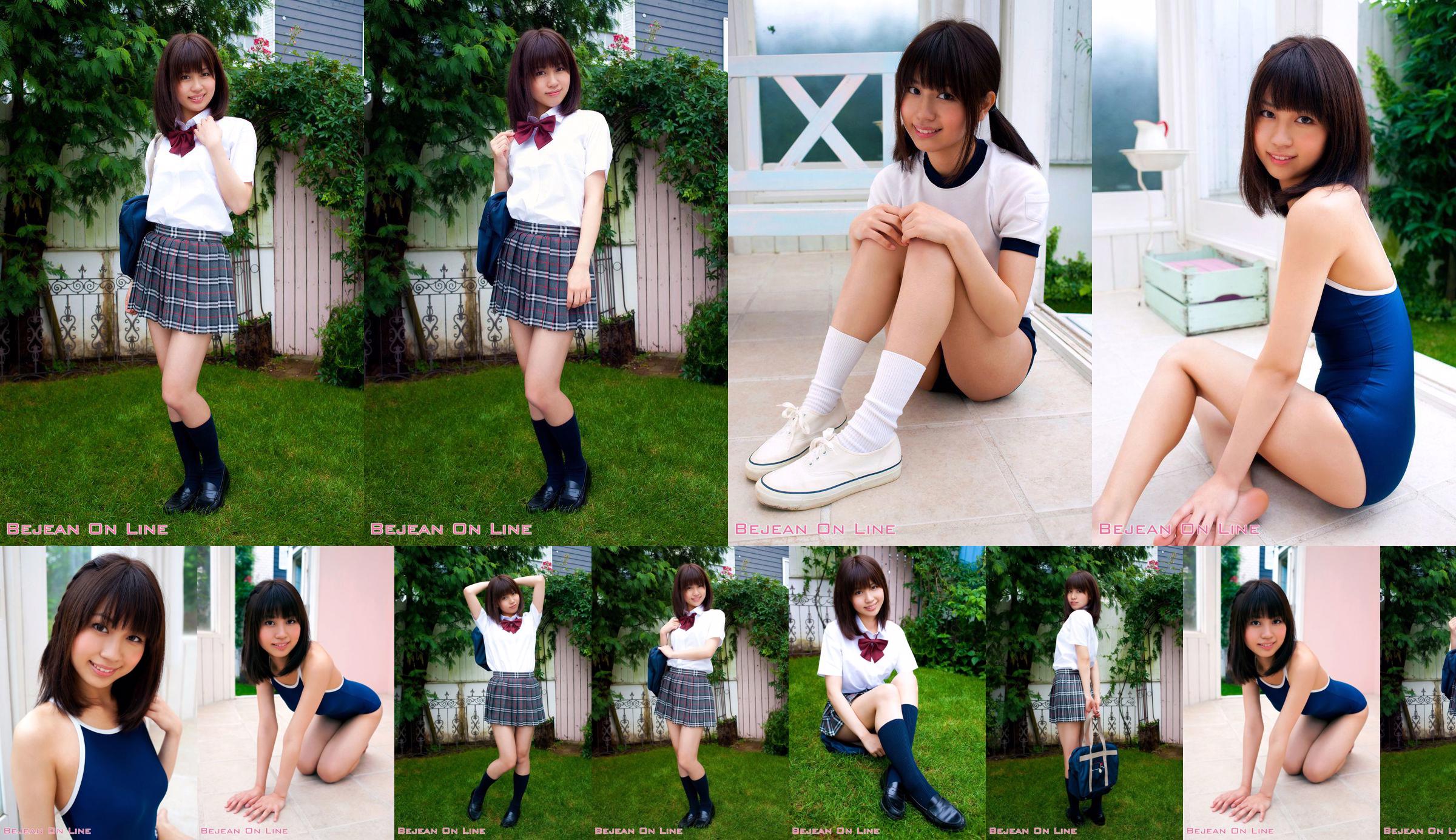 Privado Bejean Jogakkan Mizuki Yamaguchi Mizuki Yamaguchi [Bejean On Line] No.8104e7 Página 8