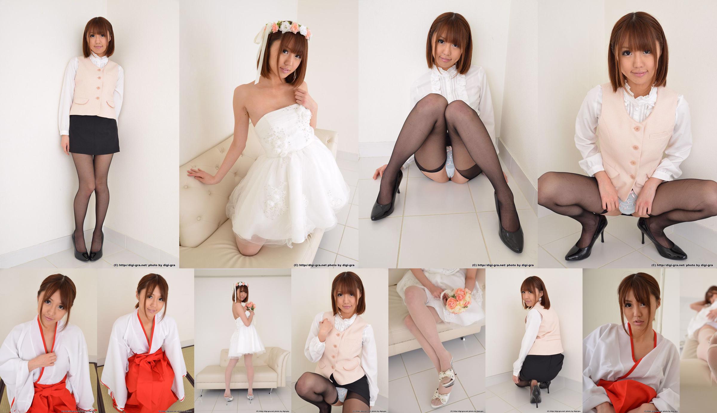 [Digi-Gra] ชุดภาพถ่าย Narumi Ayase 03 No.d56e7f หน้า 1