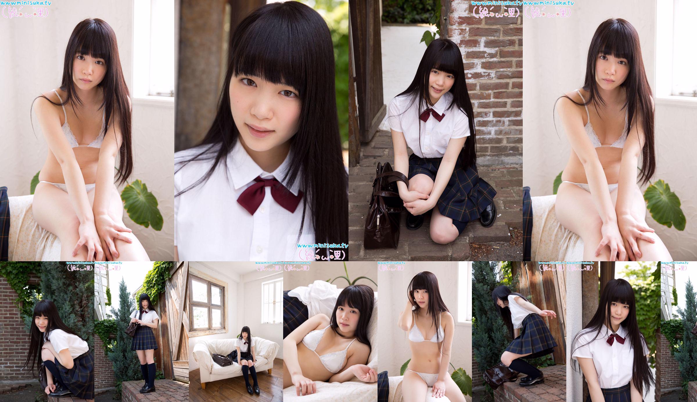 Gravure Japan Reika Miyazaki Momoko Tani Marie Kai Yuki Morisaki Ai Date [เพลย์บอยประจำสัปดาห์] 2010 No.46 รูปถ่าย No.f888c6 หน้า 1