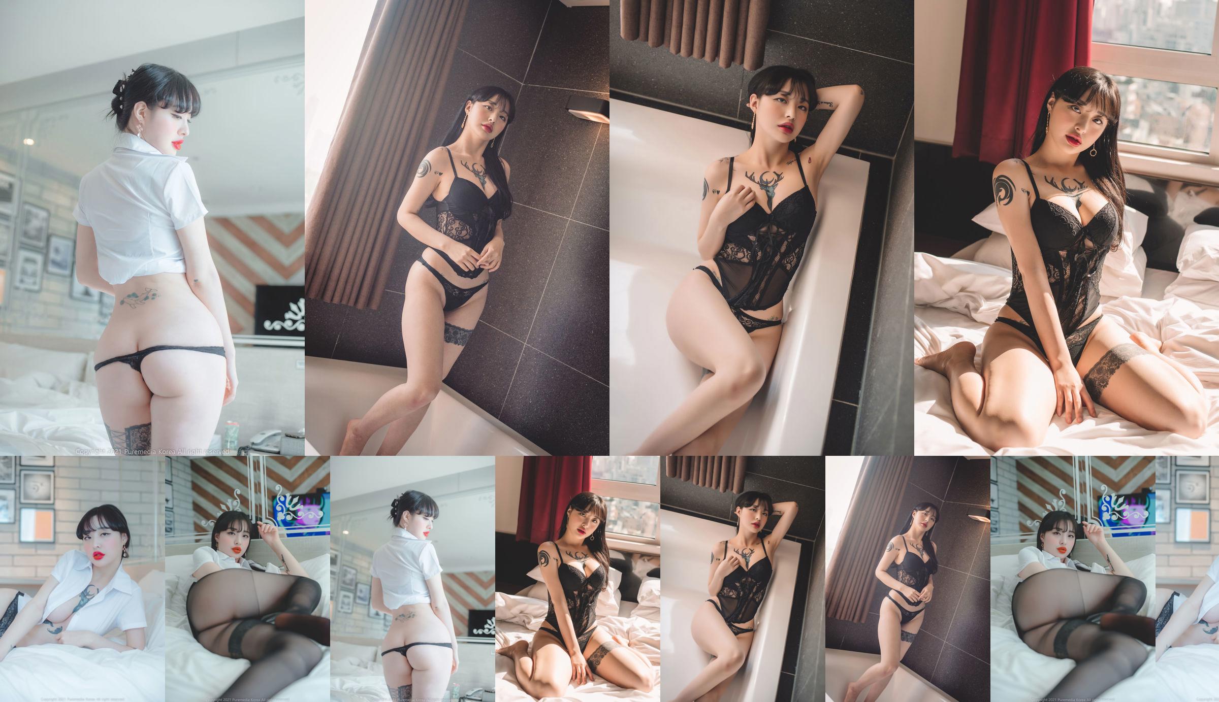 [PURE MEDIA] Vol.081 - Seolhwa No.58fb82 Strona 12