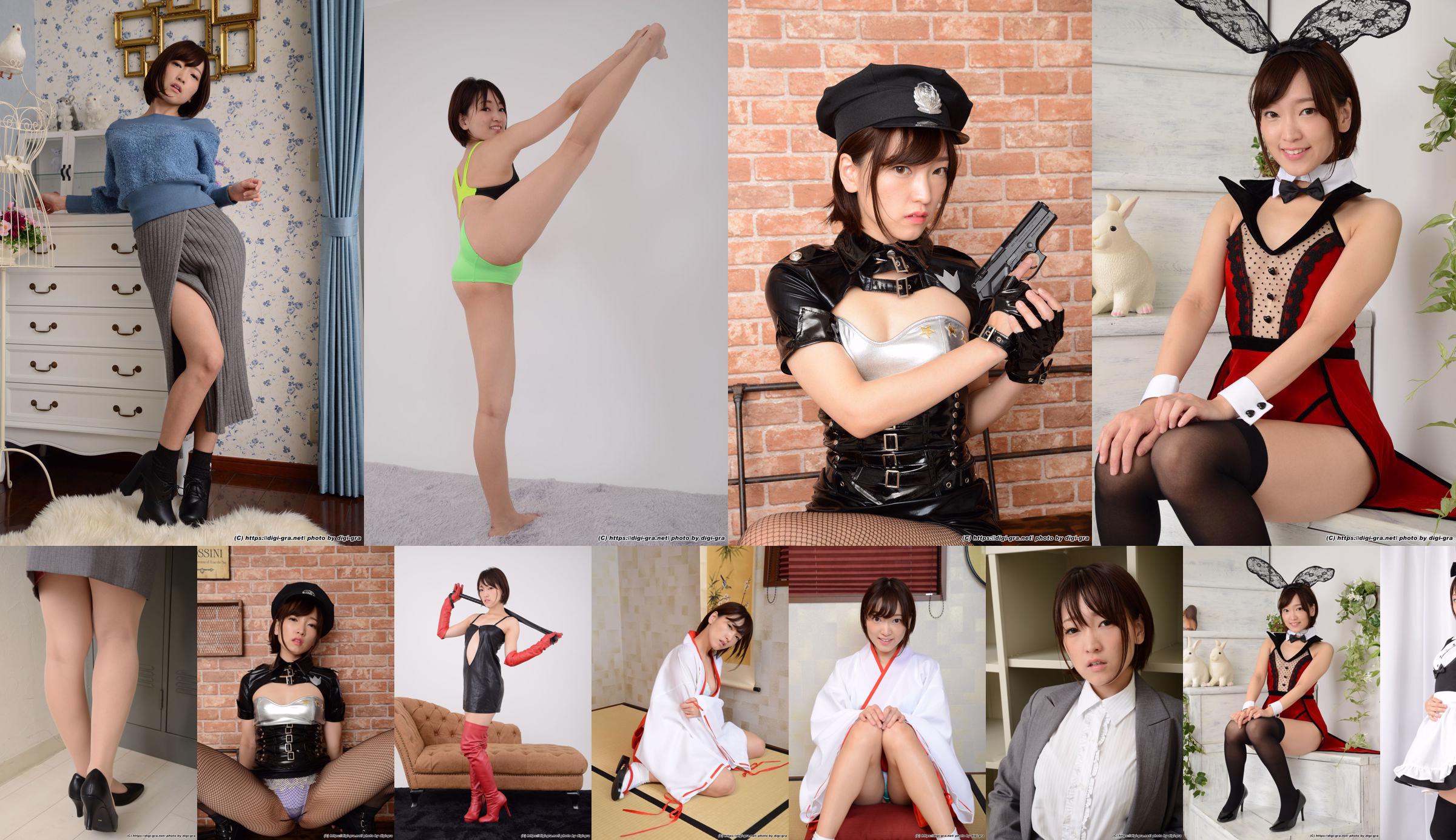 [Digi-Gra] Hoshi Akira / Hoshi Ameri Photoset 08 No.65e90d Strona 10