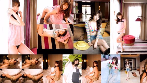 Rin Suzuki Total 1 Photo Albums