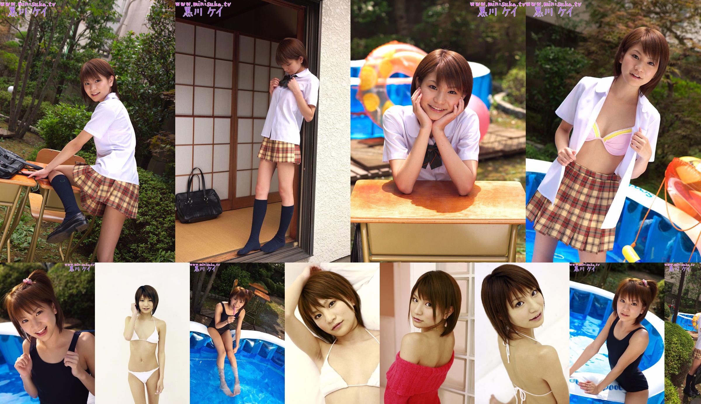 Oh ~ ♪ >> [YS Web] Vol.483 No.b68171 Page 1