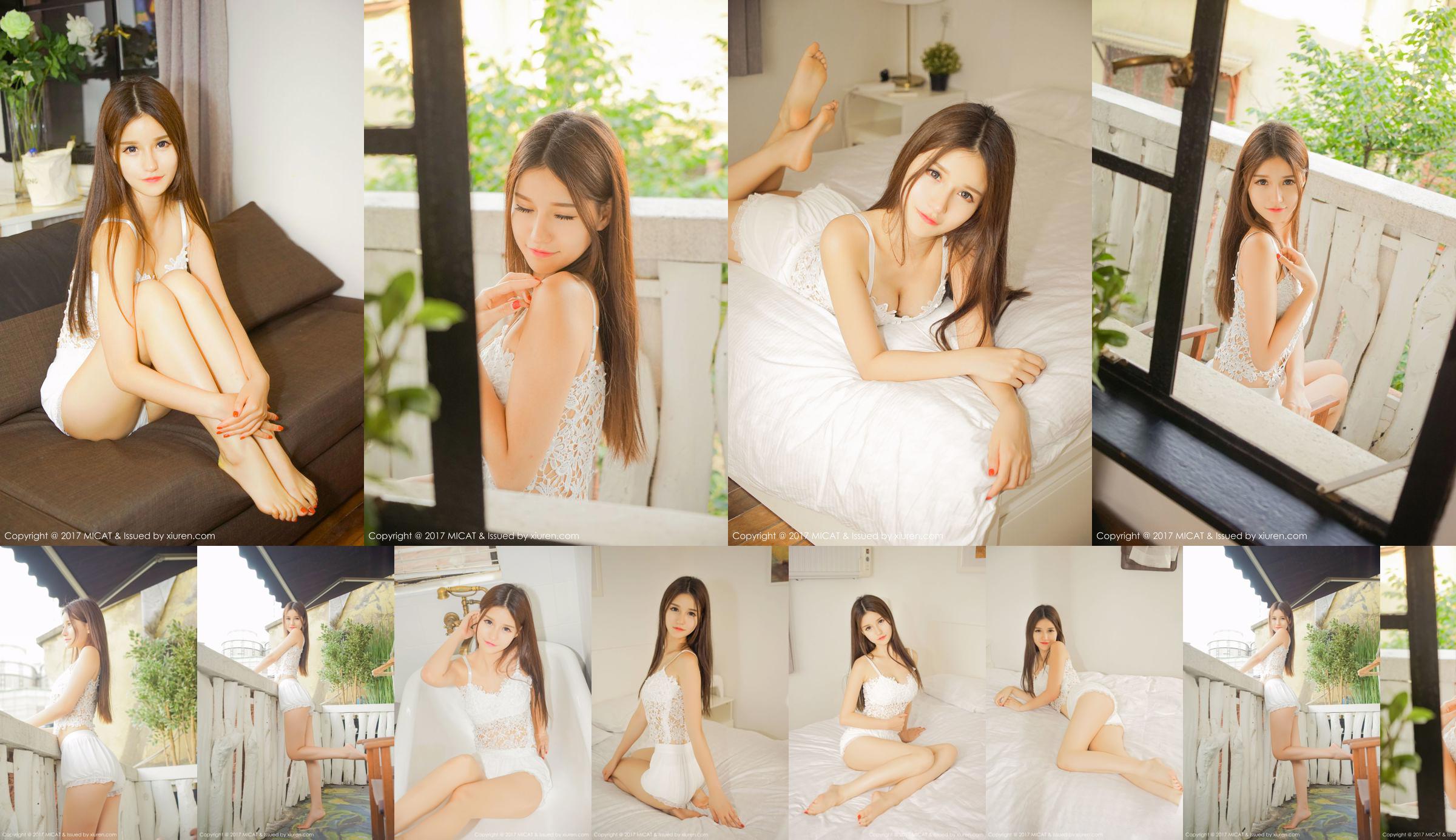 น้องสาวราชวงศ์ชิง @ 原姐姐 BABY ห้องส่วนตัวชุดแรก [Neko Moe MICAT] VOL.007 No.217d4d หน้า 3