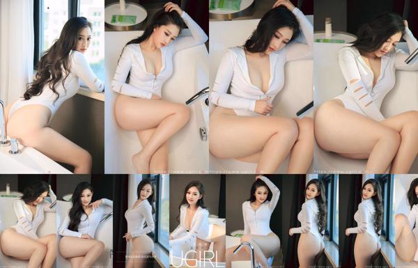 Rui Xiaoying Total 1 Photo Albums