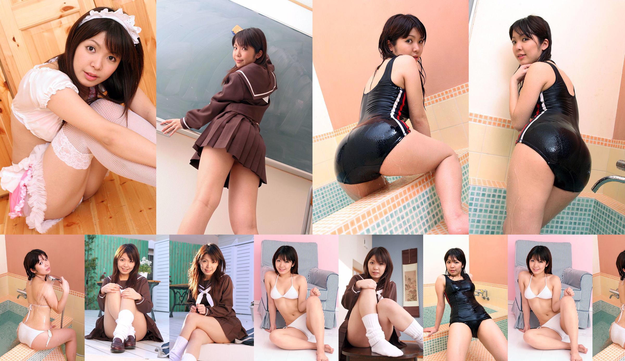 [DGC] NO.416 Yume Imai Yume Imai Uniform Girl Beautiful Girl Paradise No.cfaed4 Trang 1