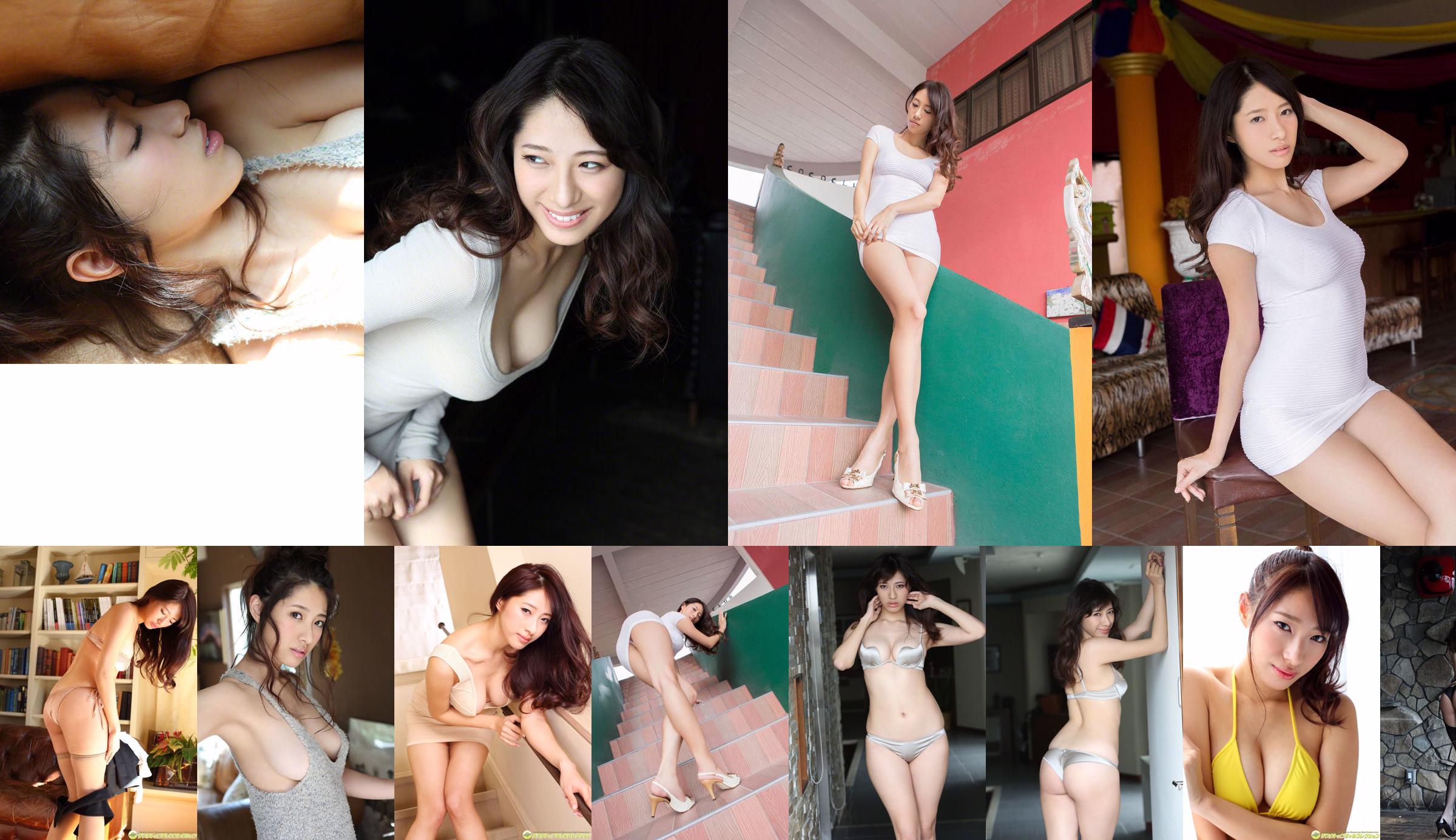 Yuka Someya << ไอดอลตัวสูงที่มีส่วนร่วมในละครทีวี!  No.01c9af หน้า 6