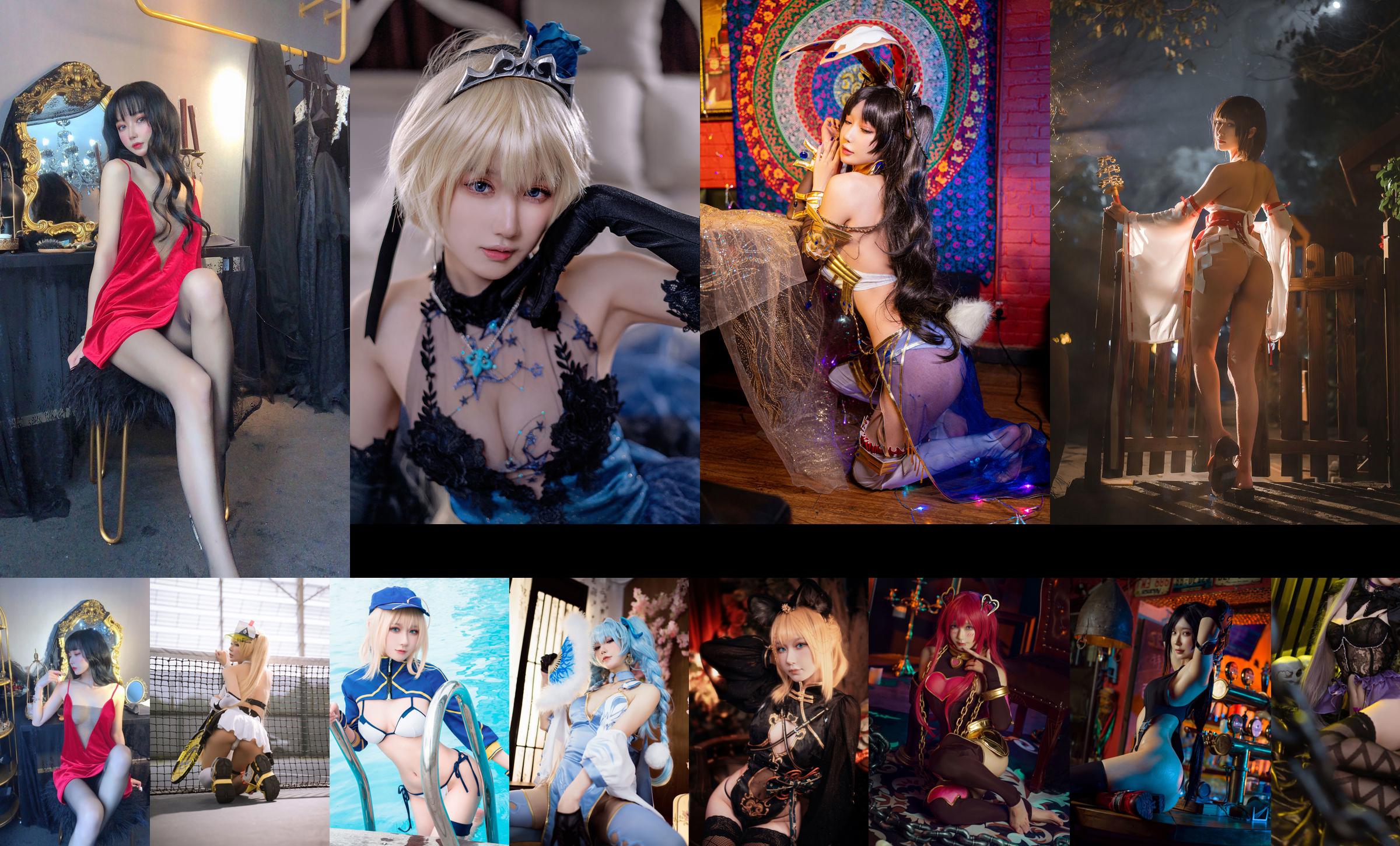 [Welfare COS] Anime blogger A Bao is ook een konijnenmeisje - Midnight Sleepy Witch No.cb9ce2 Pagina 122