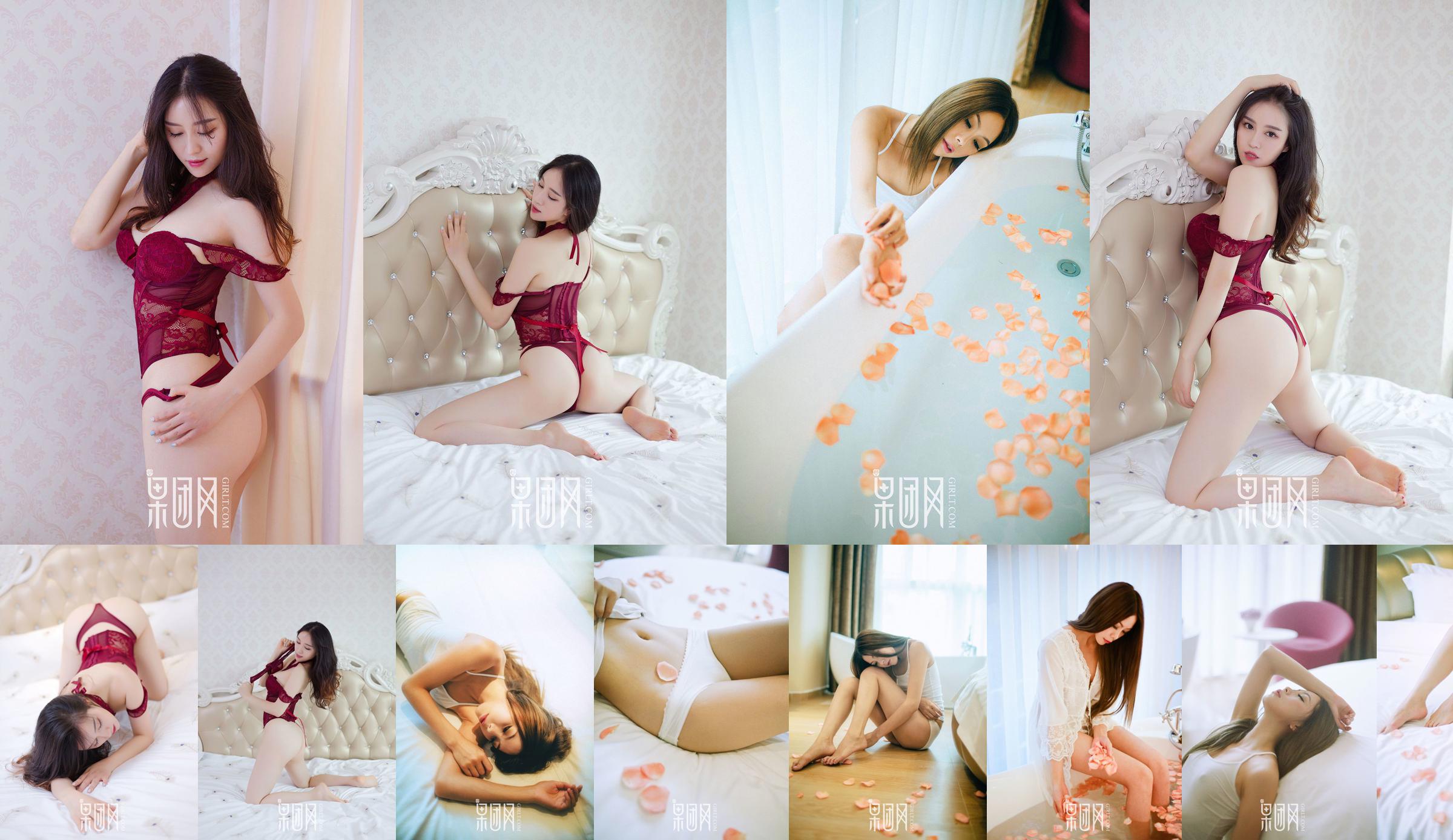 Tomoe Yamanaka Tomoe Yamanaka Part 9 [Minisuka.tv] Premium Gallery No.2d3223 Page 2