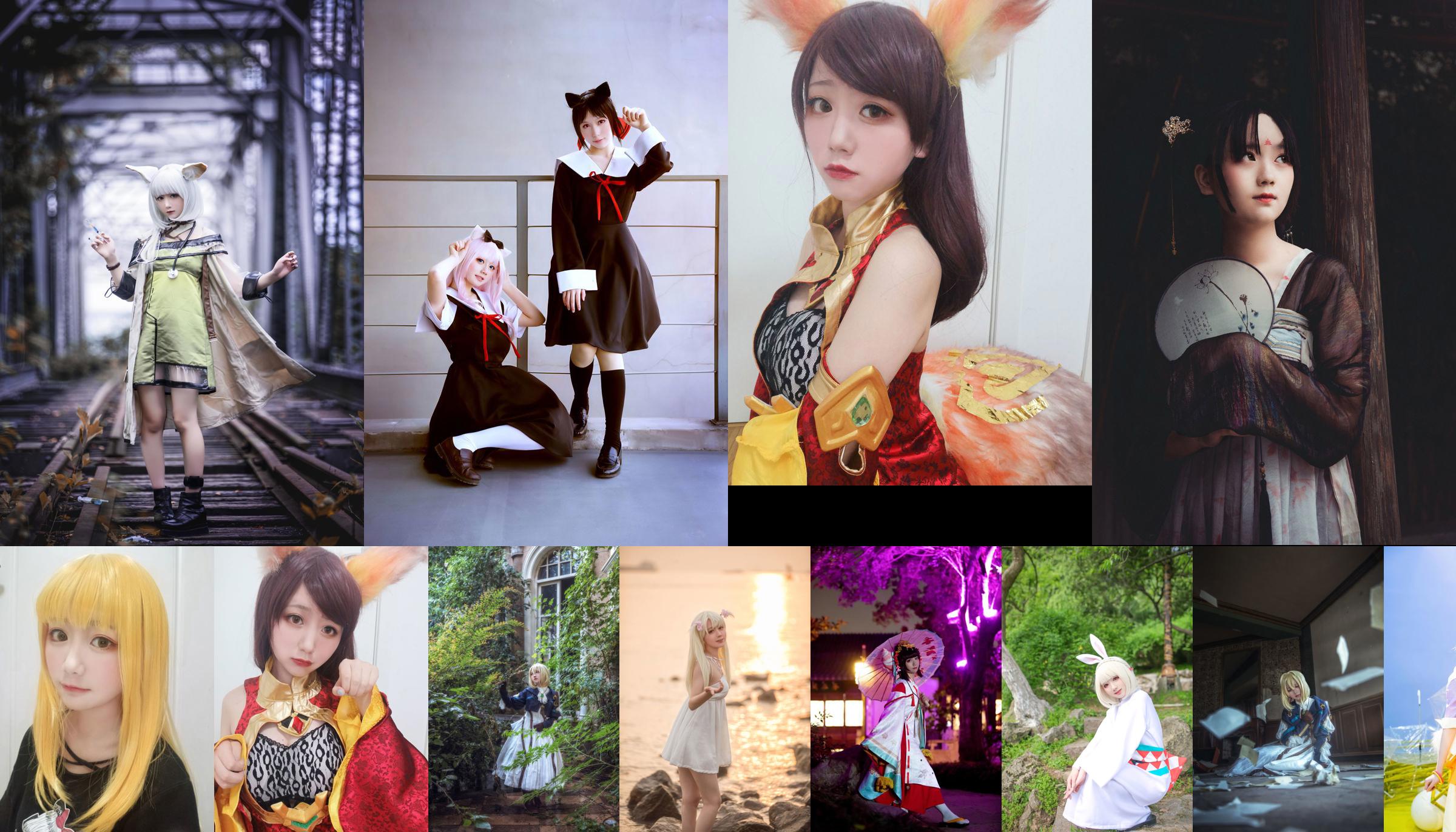 [Photo de cosplay] La blogueuse anime Xianyin sic - soeur aux cheveux jaunes No.be14a0 Page 1