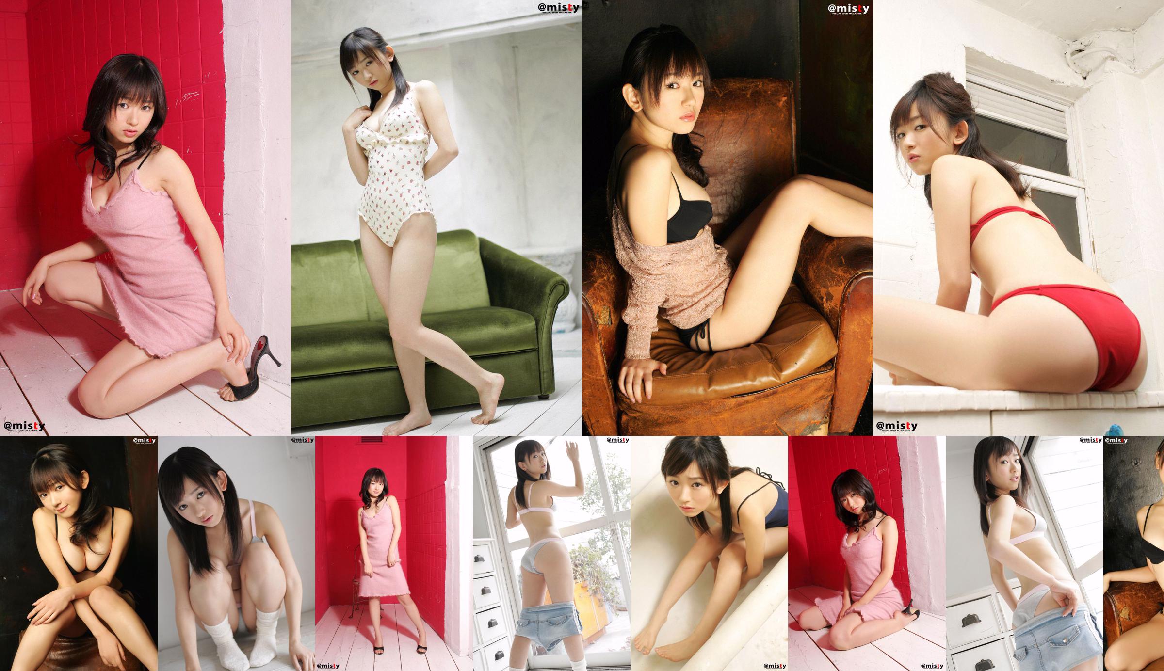 [@misty] No.160 Yuka Kawamoto Yuka Kawamoto No.0aa85f Strona 1