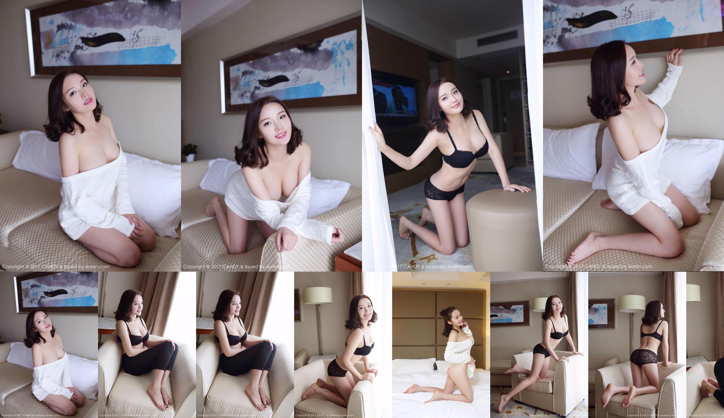 Wang Shiqi "La hermosa chica de al lado" [Candy Pictorial CANDY] Vol.033 No.af6f15 Página 8