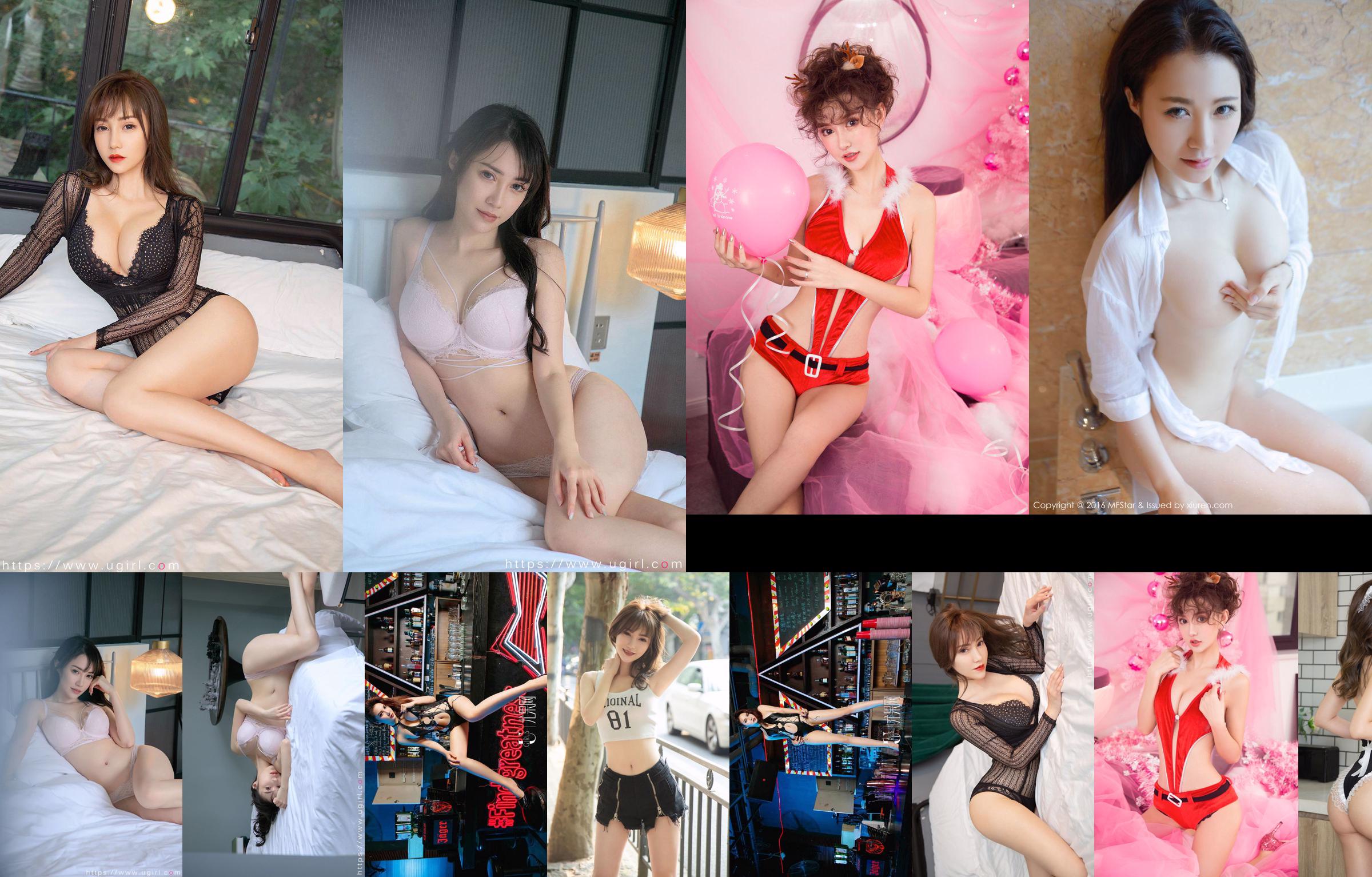 [爱 尤物 Ugirls] No.2179 Xia Lingman & Meidi & Angela & Qingshu & Anaela Chuchu & Liu Yuxin & Guoer Victoria đầy tình yêu No.31dca7 Trang 3