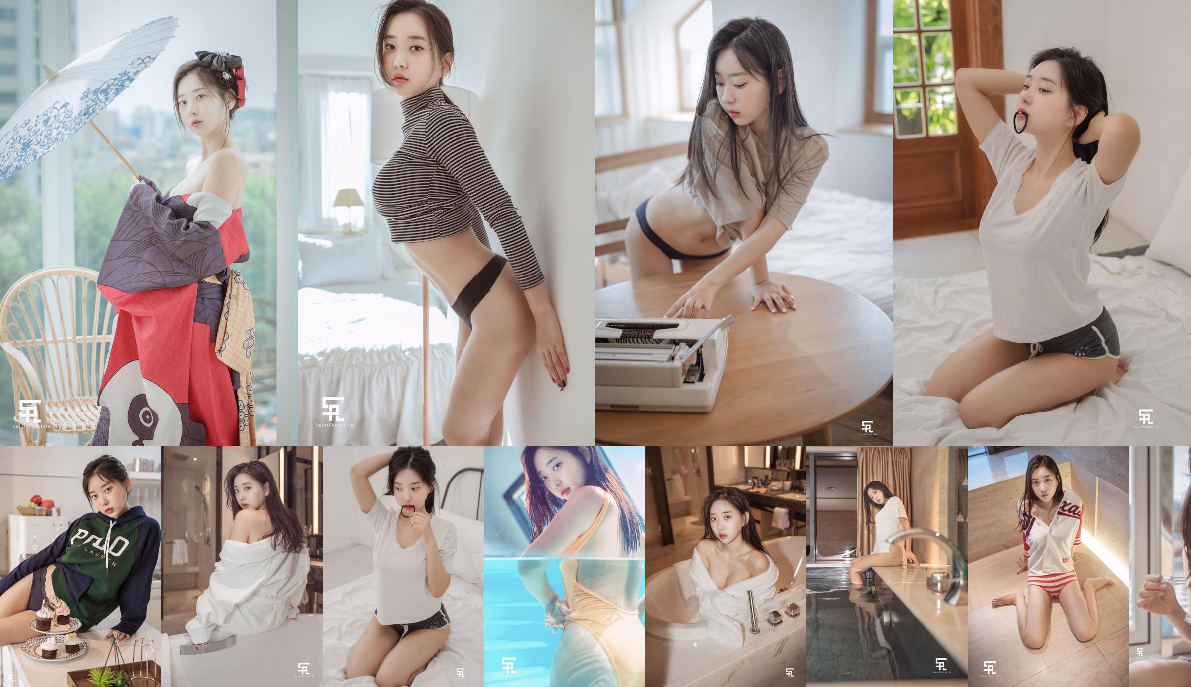 [saintphotolife] Shin Jae Eun Zennyrt "Sexy OL Girl" No.37fd16 Pagina 5