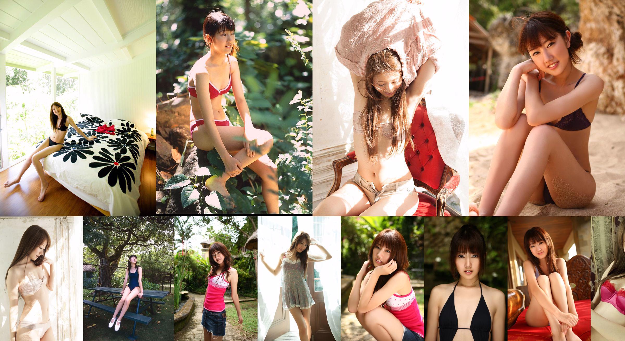 Hanako Takigawa "Girl Like You" [Image.tv] No.598f63 Trang 6