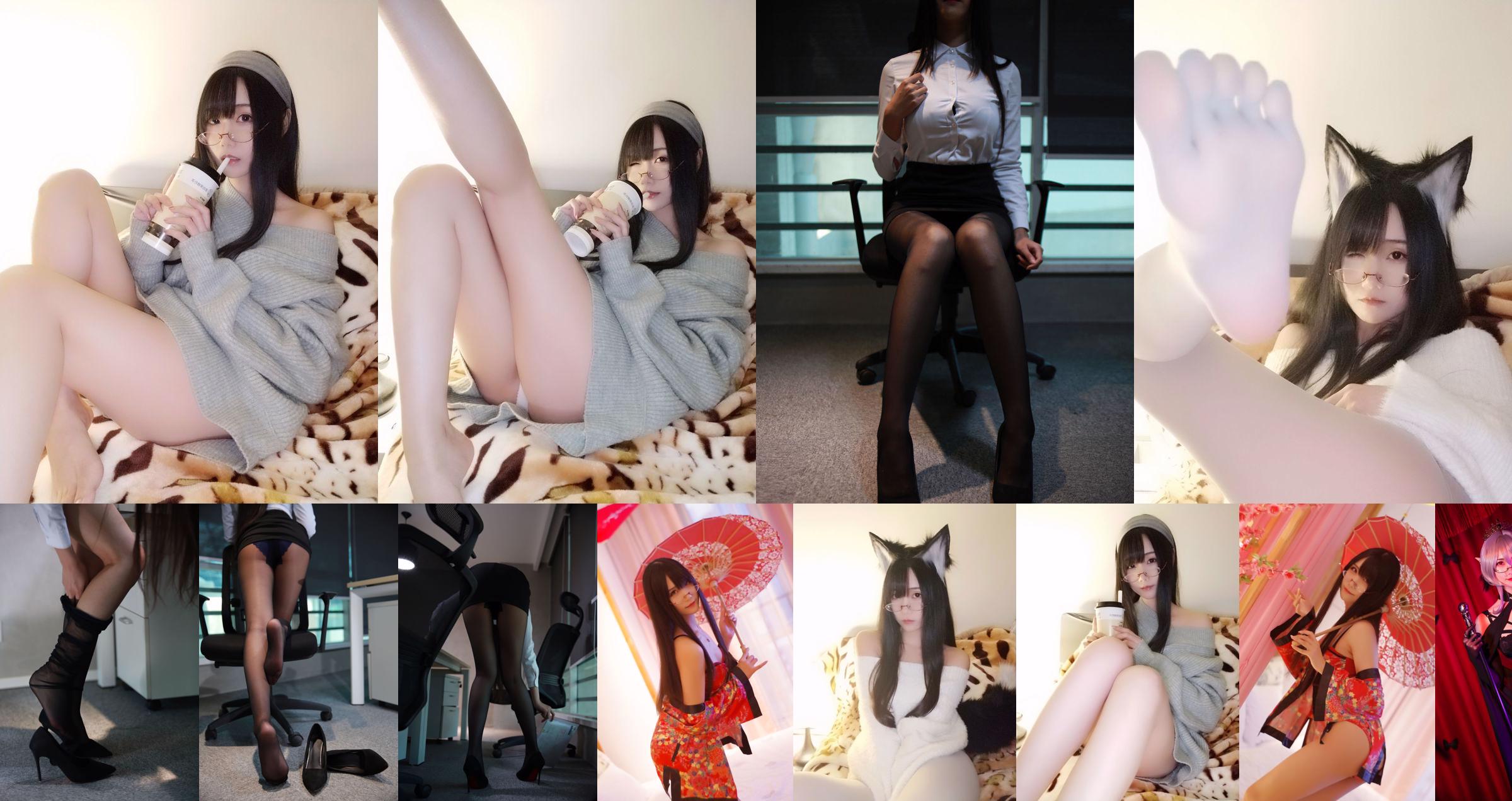 [Cosplay Photo] Anime blogger Xiaomei Ma - Night Rose No.af1371 Page 1