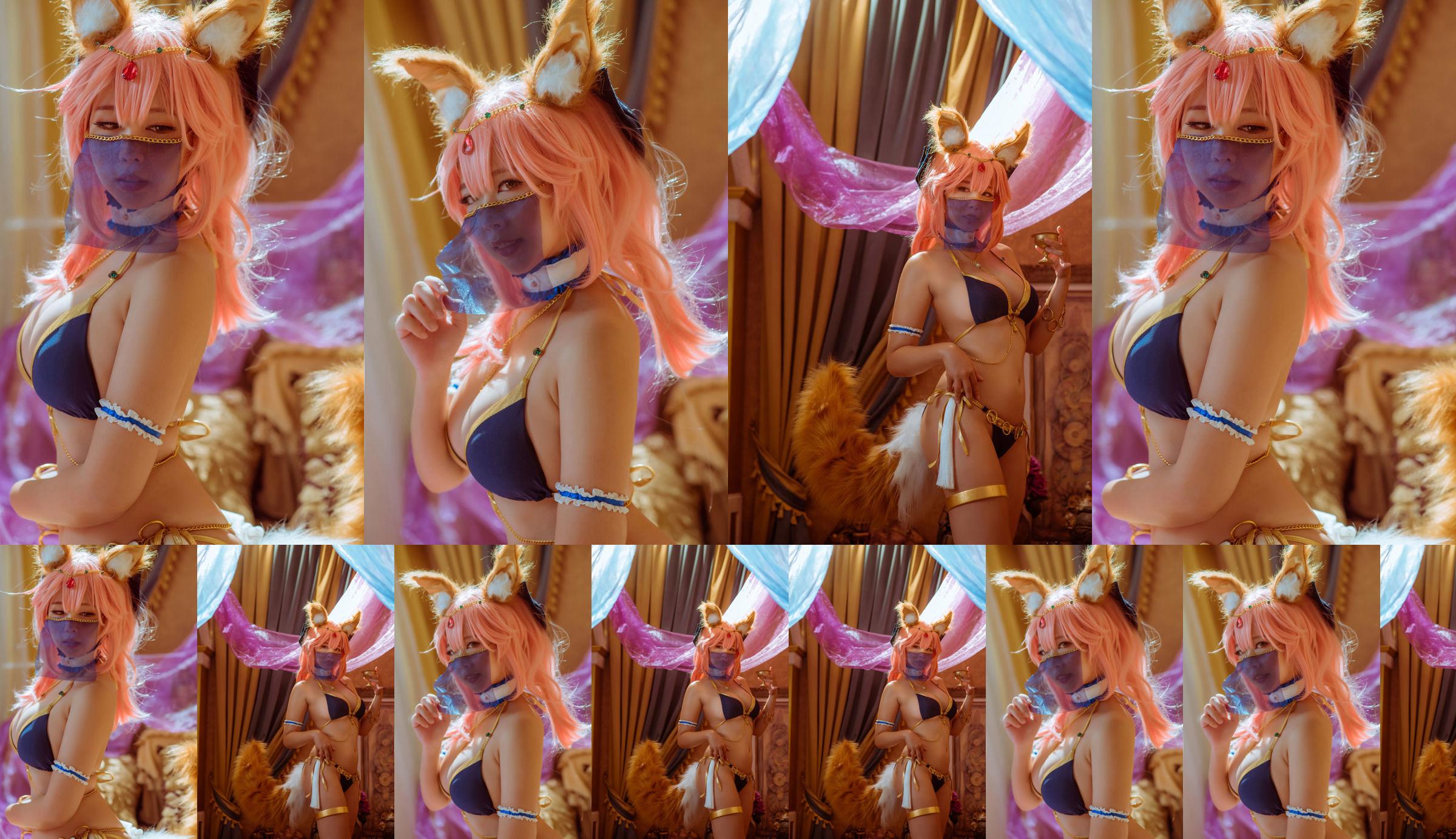 [Cos Welfare] Banban Banban - Tamamo Mae No.e60b80 Pagina 5