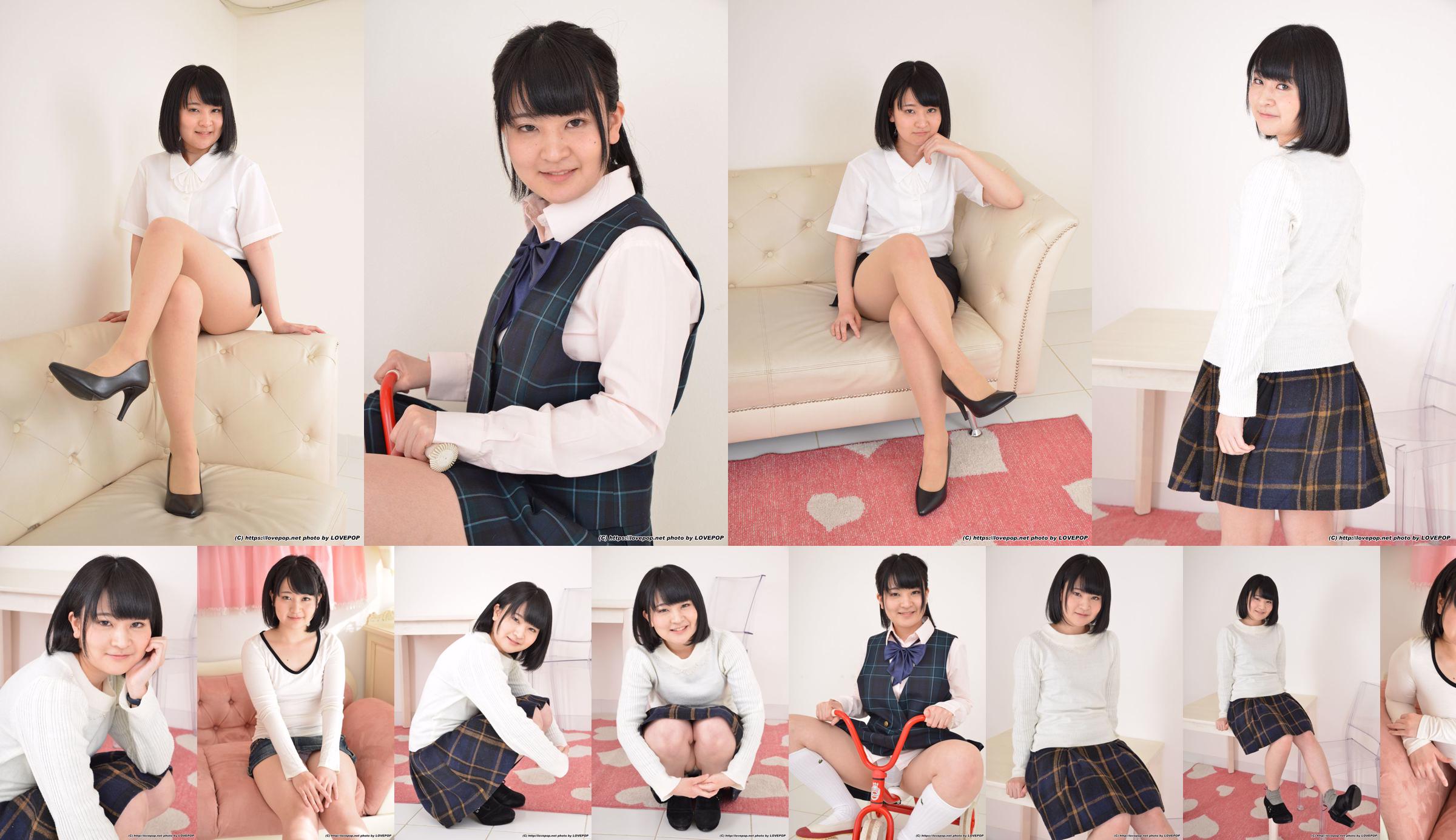 [LovePop] Yuna Asahi Set03 No.827054 Page 1