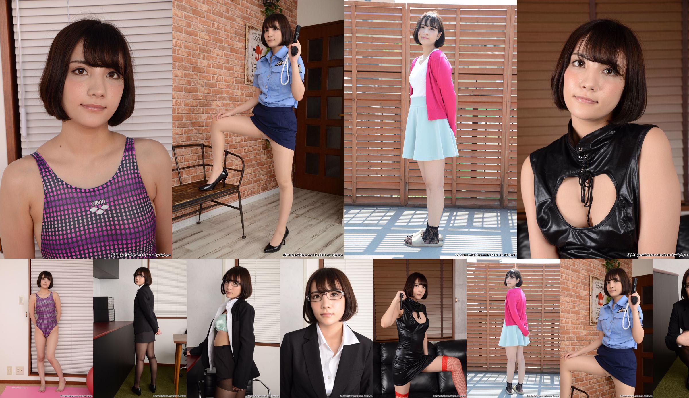 Risa Morisawa Photoset 05 [Digi-Gra] No.d78fa4 Pagina 1