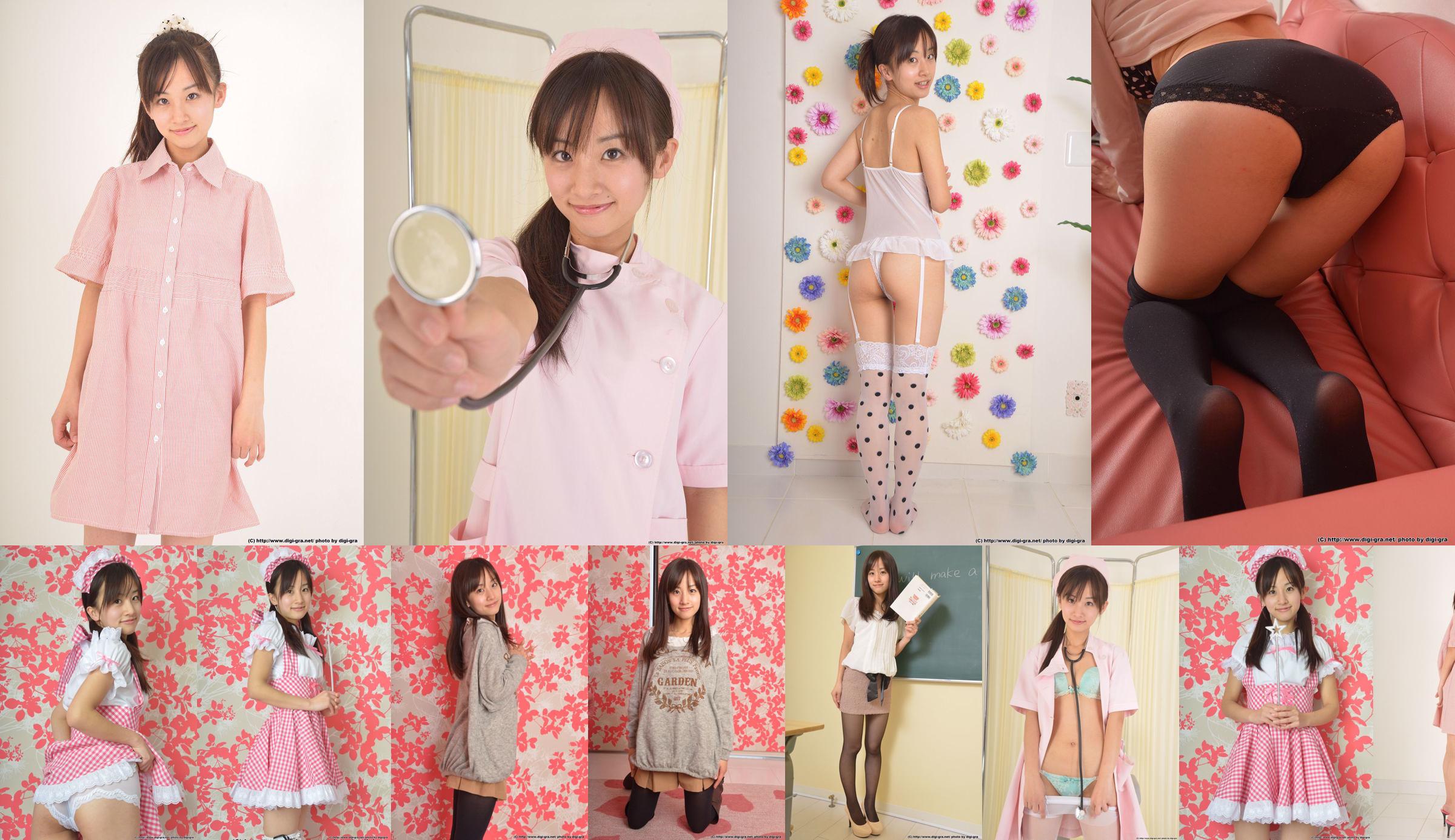 Rimu Sasahara Rimu Sasahara Set04 [Digi-Gra] No.fdbebd Pagina 1