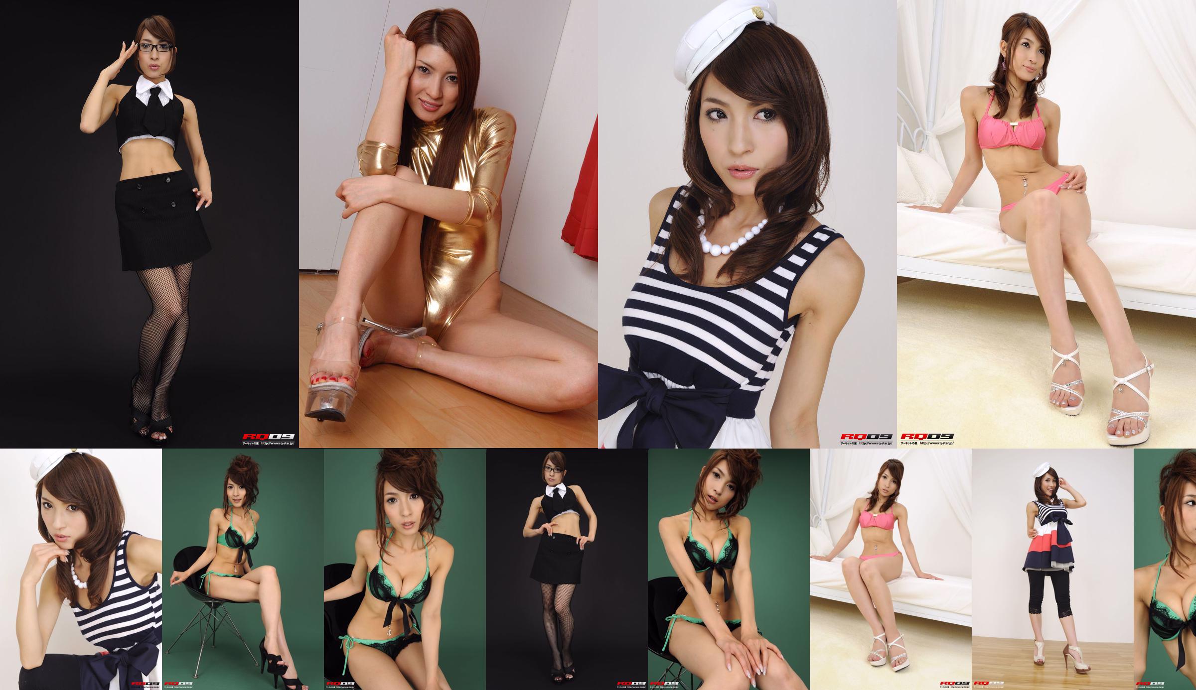 Tomomi Morisaki "Voyage de beauté SEXY et de sources chaudes de haute qualité" [YS-Web] Vol.821 No.ab5f16 Page 4