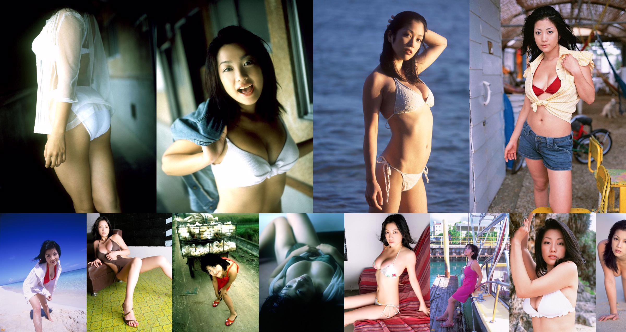 Minako Komukai "Now & Then" [YS Web] Vol.128 No.227580 Pagina 6