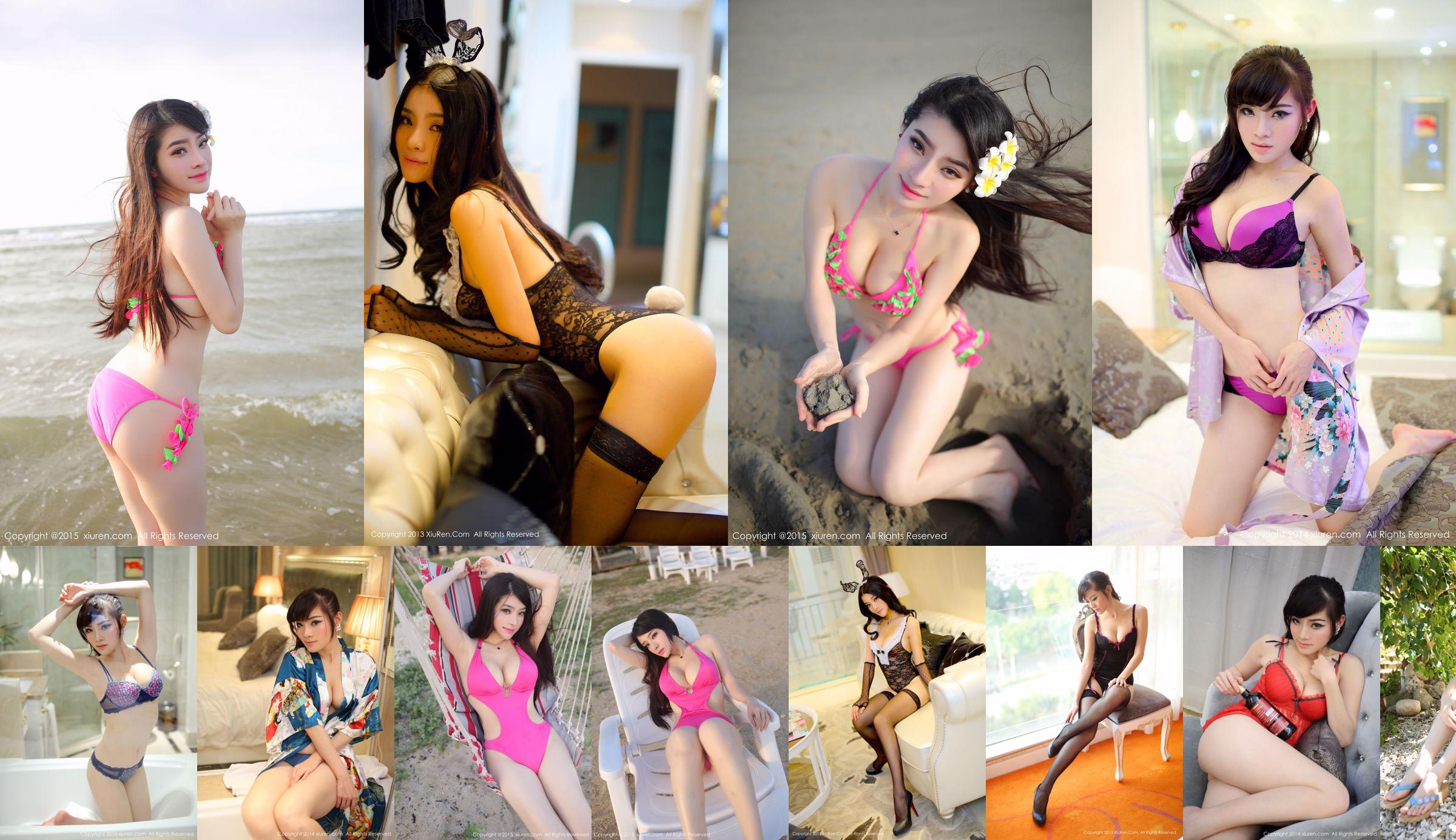 Rongrong Rong Alice's "Weizhou Island Travel Photography" Beach Bikini Series [秀人网XiuRen] No.353 No.c728b3 Page 8