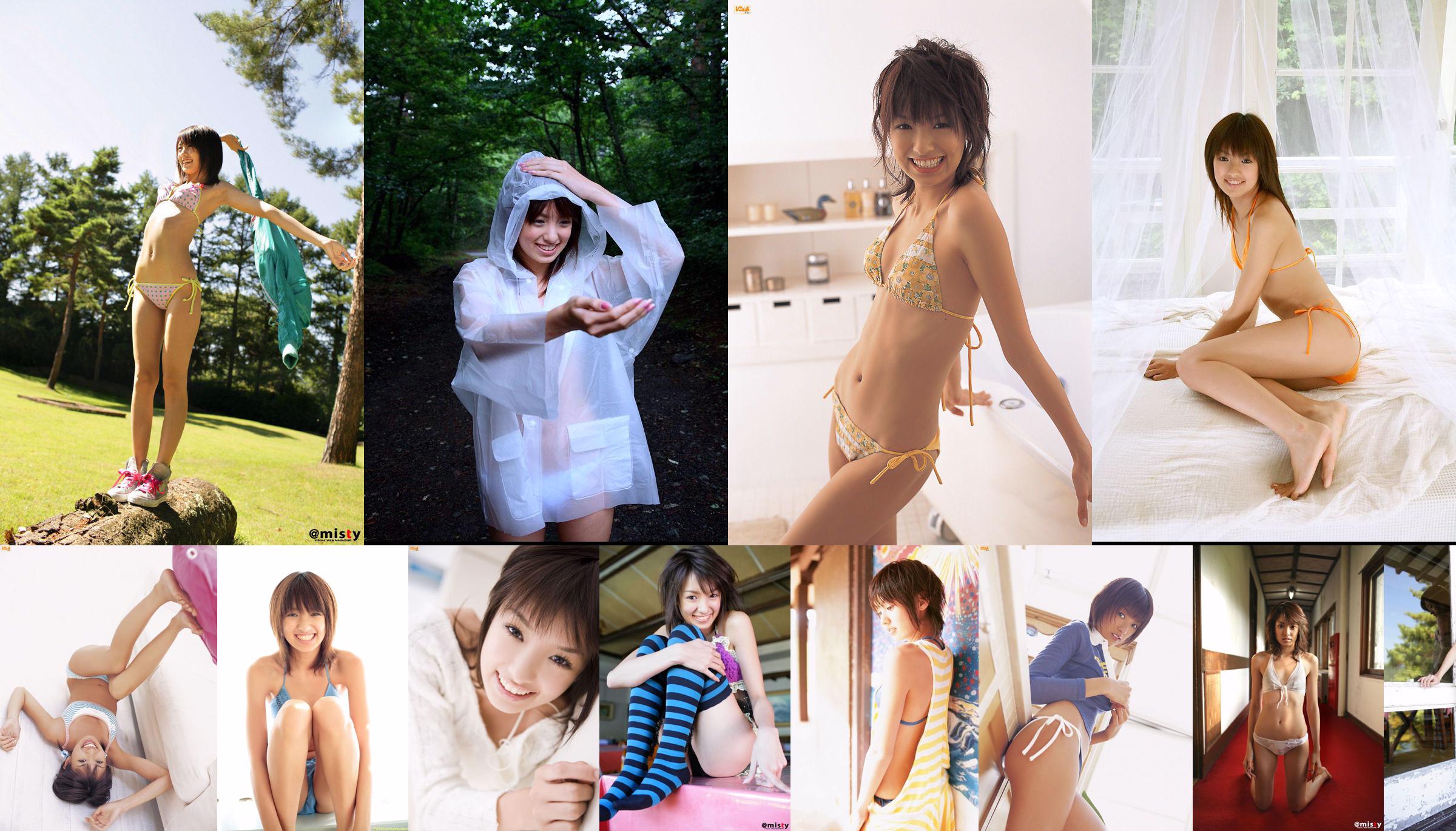 Akina Minami "Hot Stuff" [Image.tv] No.a647ef Page 1