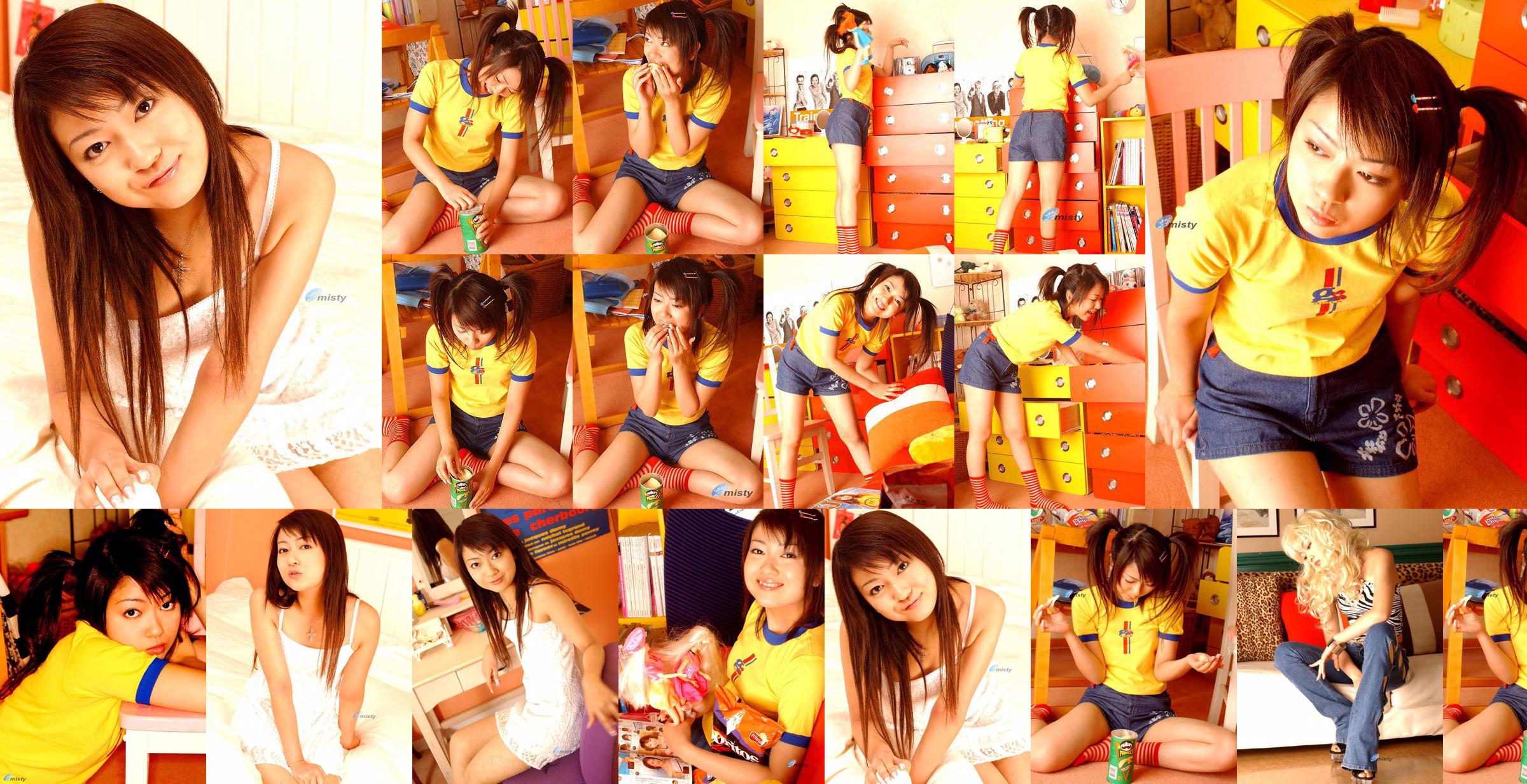 [@misty] No.003 Aya Kanzaki Aya Kanzaki No.cd12a6 Seite 9