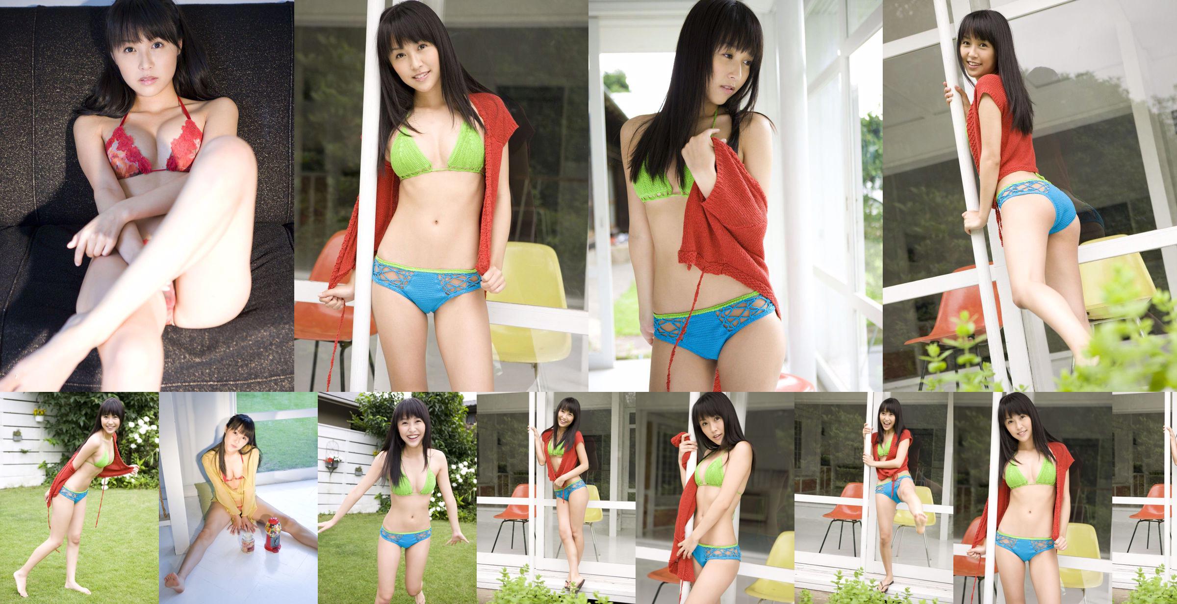 [Sabra.net] StriCtly Girls 渡辺美優 《Baby Skin》 No.f46983 第8頁