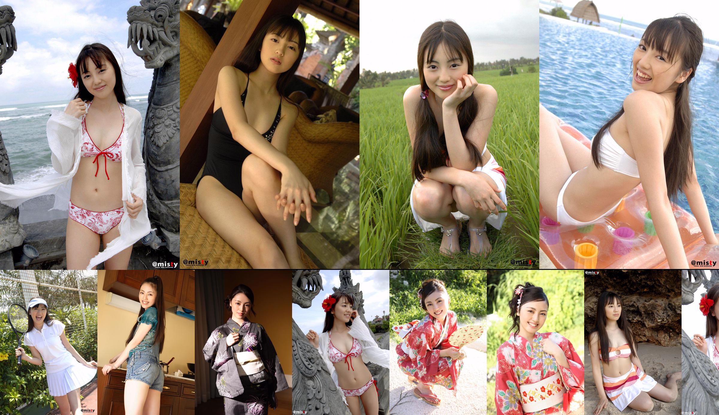 [@misty] Nr. 156 Miyu Sawai Sawai Miyu / Sawai Miyu No.816df1 Seite 9