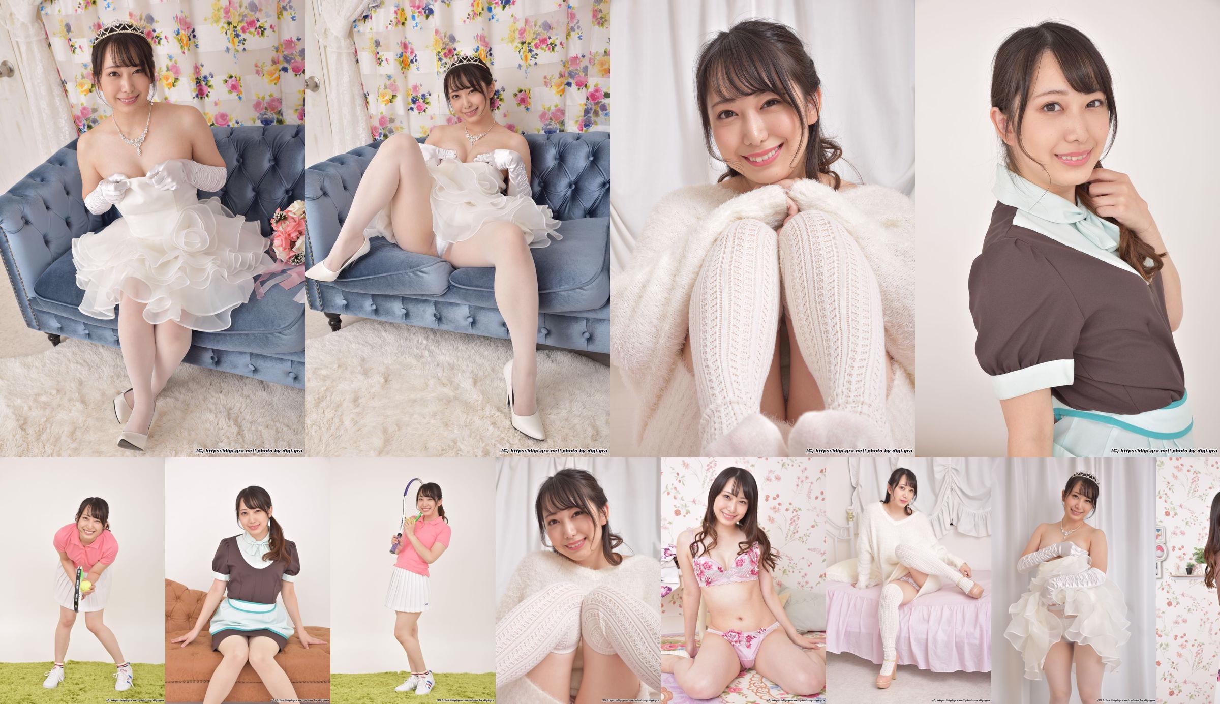 [Digi-Gra] Mizuki Yayoi Photoset 03 No.87fe39 Página 1