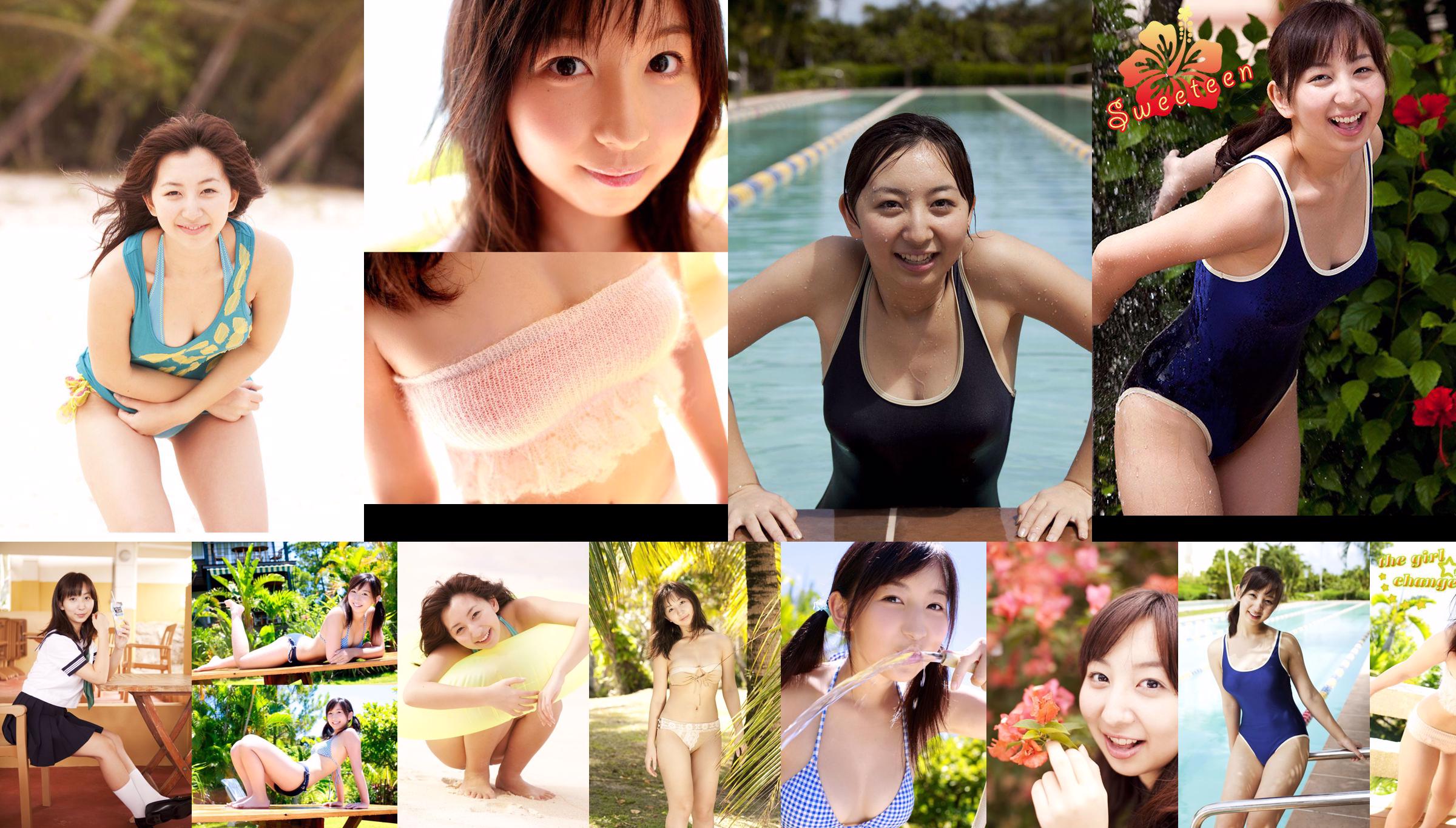 Iida Riho / Iida Riho Riho Lida "Sweeteen" [Image.tv] No.d5e3e5 Pagina 3