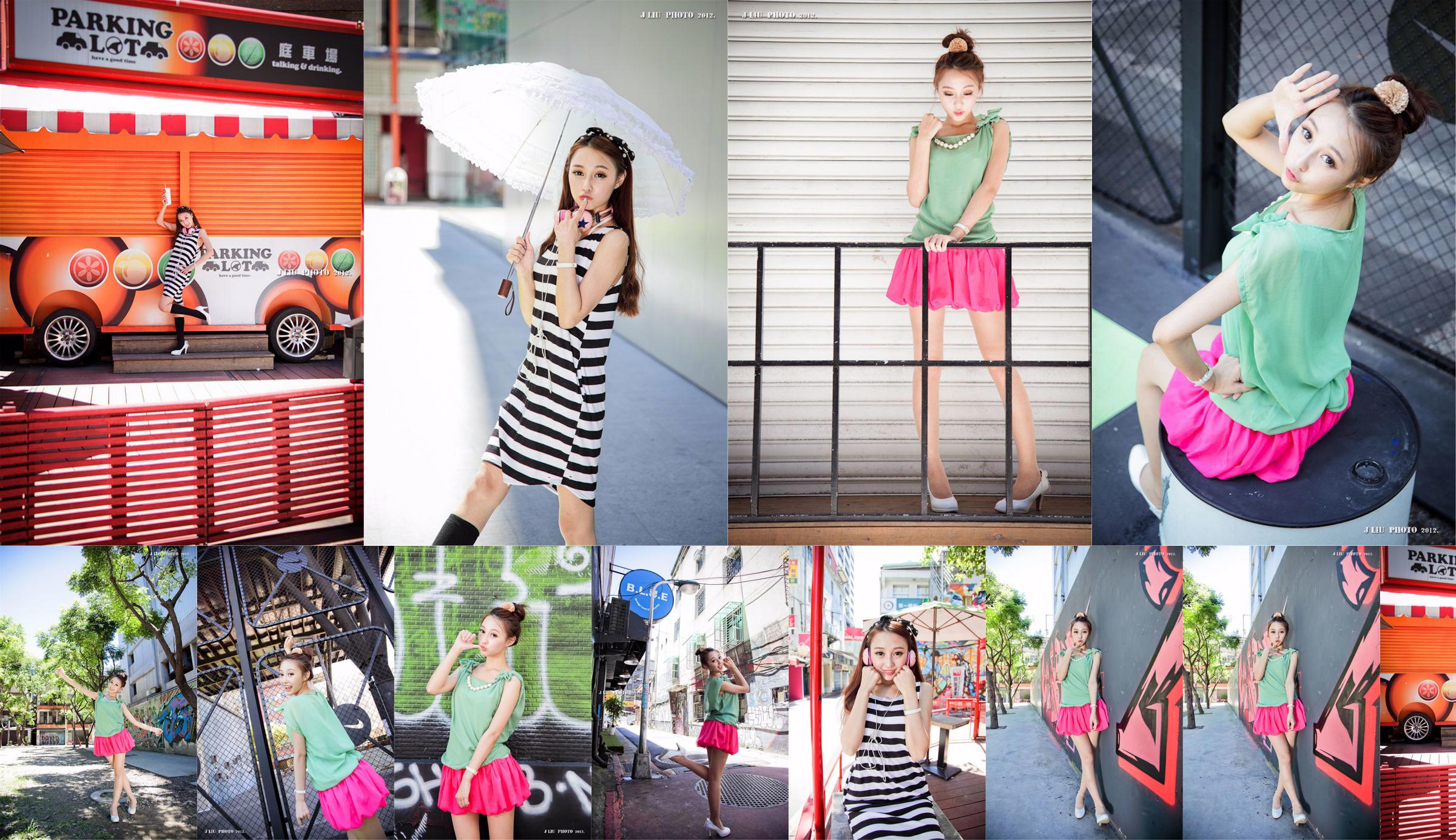 Barbie ragazza taiwanese "Ximen Street Shooting" No.bcb748 Pagina 5