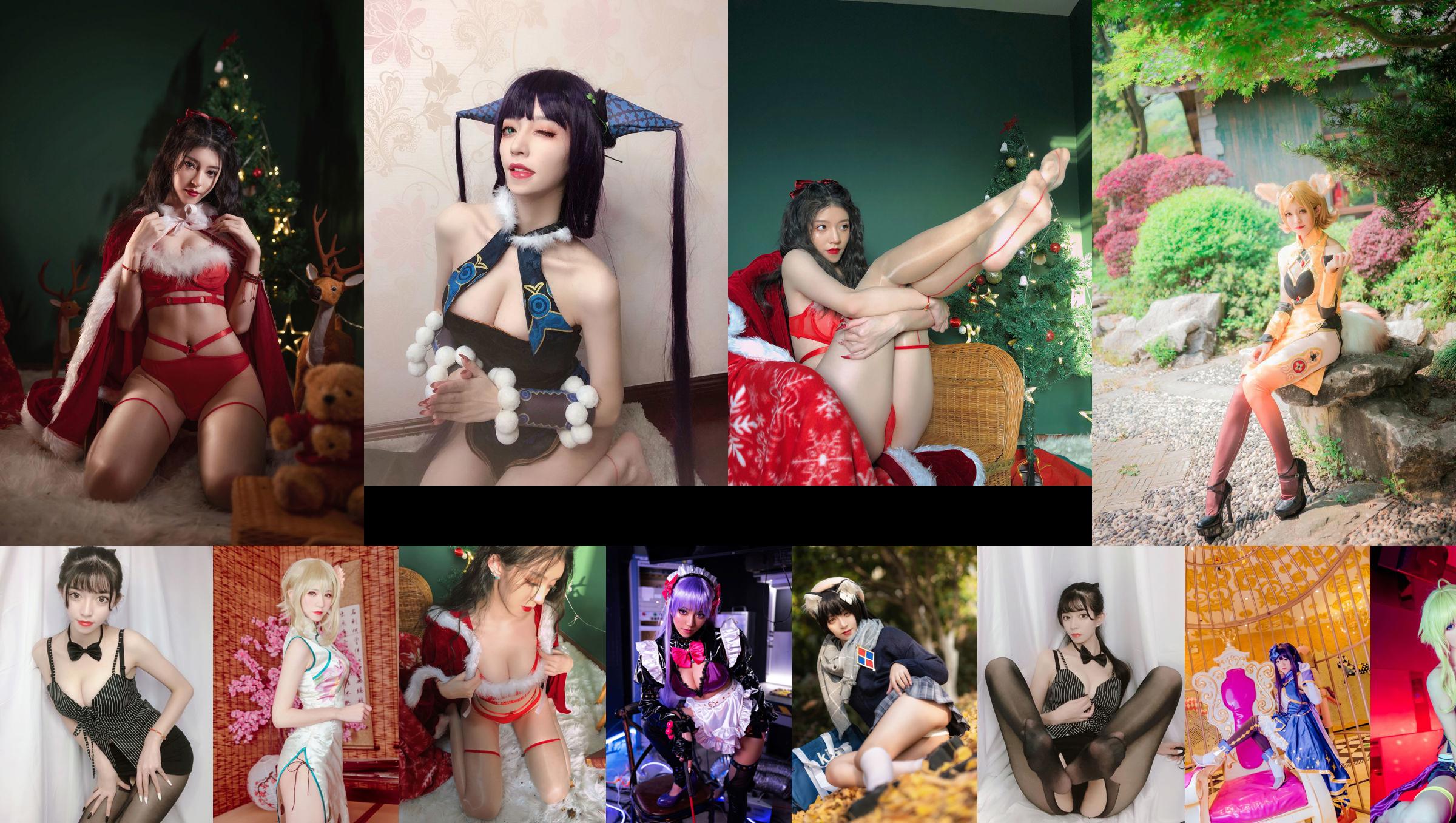 [COS Welzijn] Coser__KETTOE - Yang Guifei No.1ebe66 Pagina 5