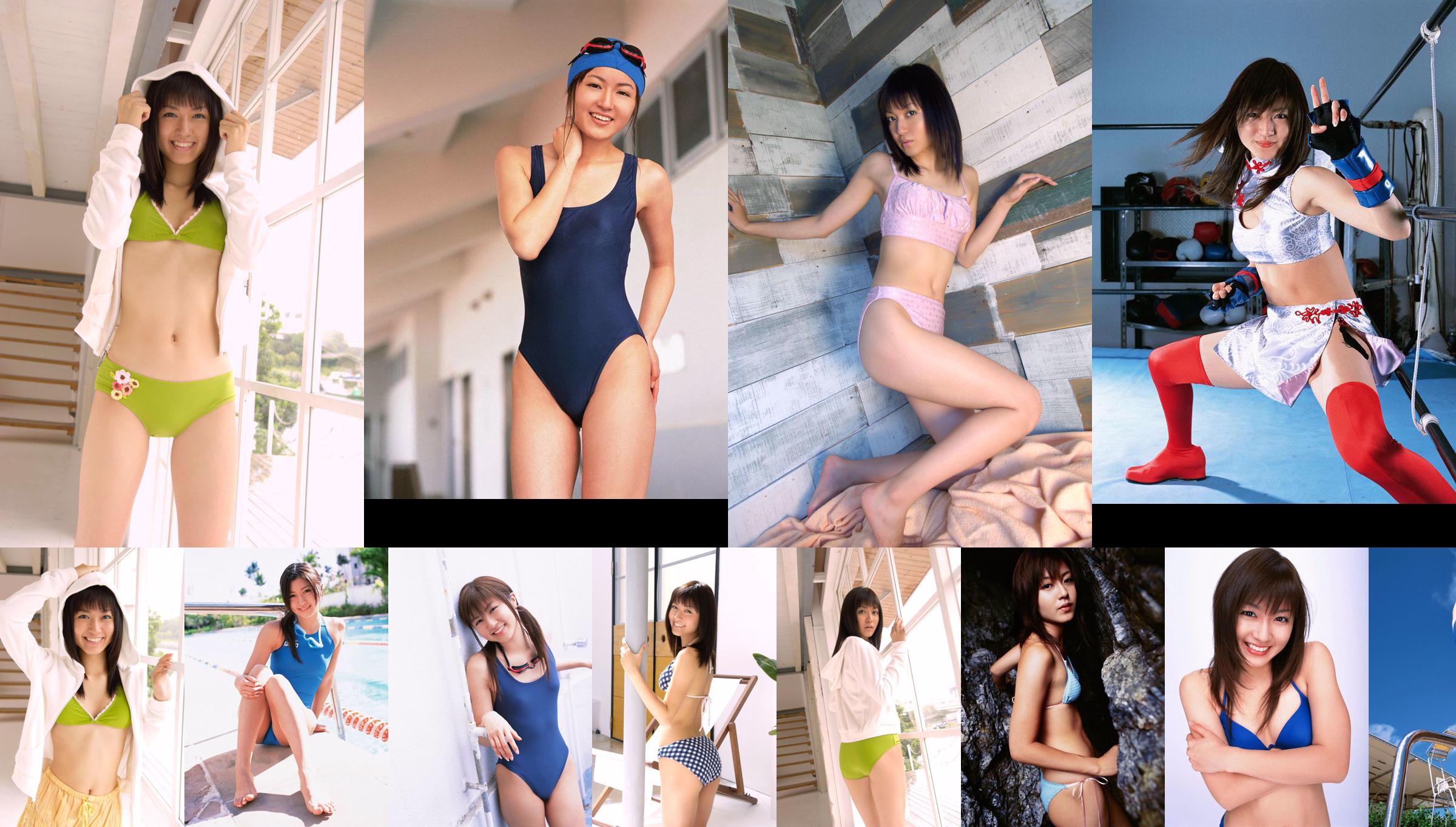 Matsuyama まみ / Matsuyama Asami "รักแรกพบ" [Image.tv] No.8050de หน้า 3