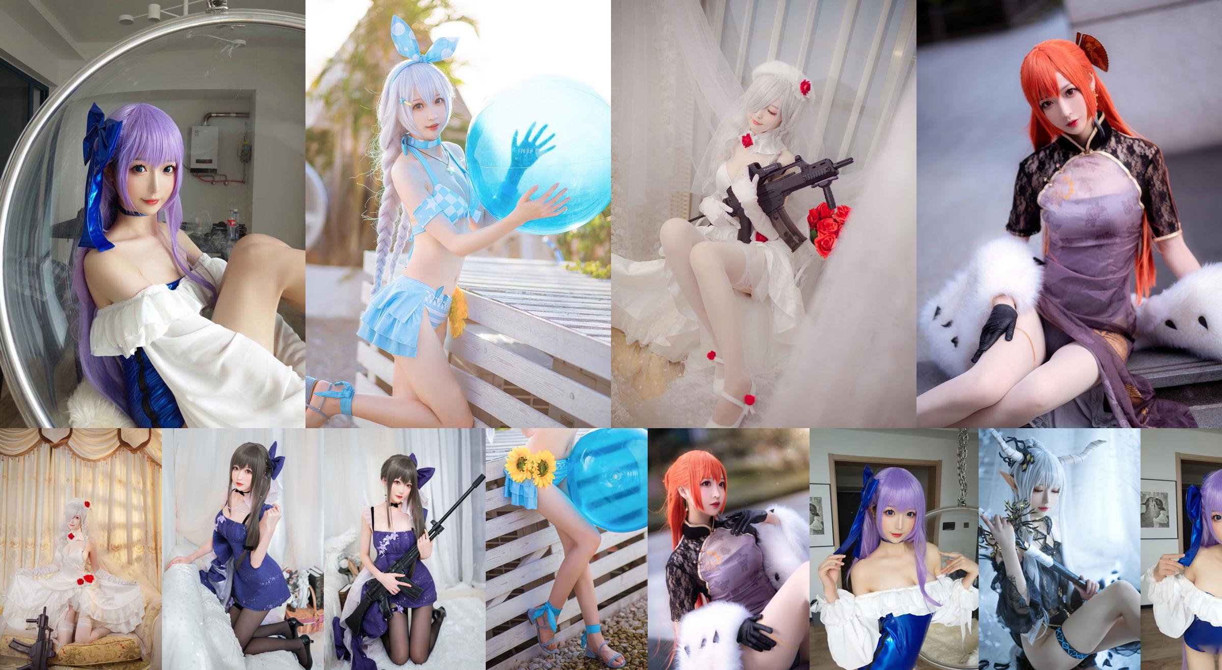 [COS Welfare] Miss Coser Nangong - Costume da bagno splendente No.5b847f Pagina 1