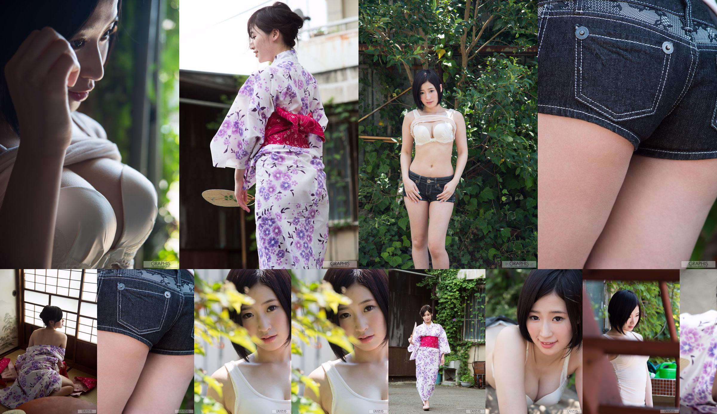 今 永 さ な / 今 永 sana "White Camellia" [Graphis] Gals No.1716df Pagina 2